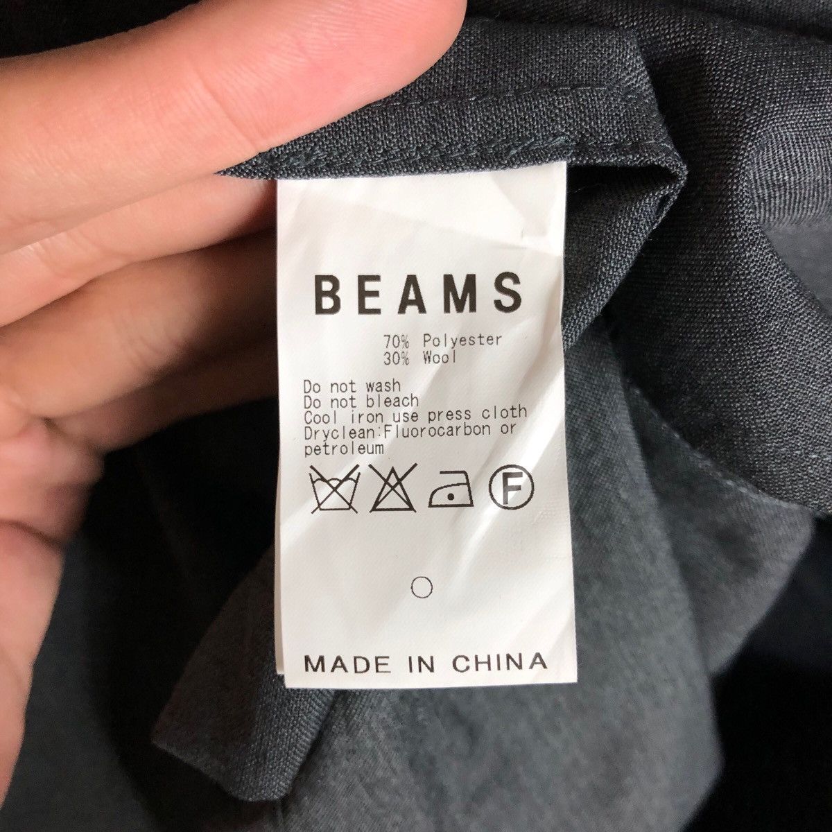 Beams Plus BEAMS BLAZER Size 38R - 5 Thumbnail