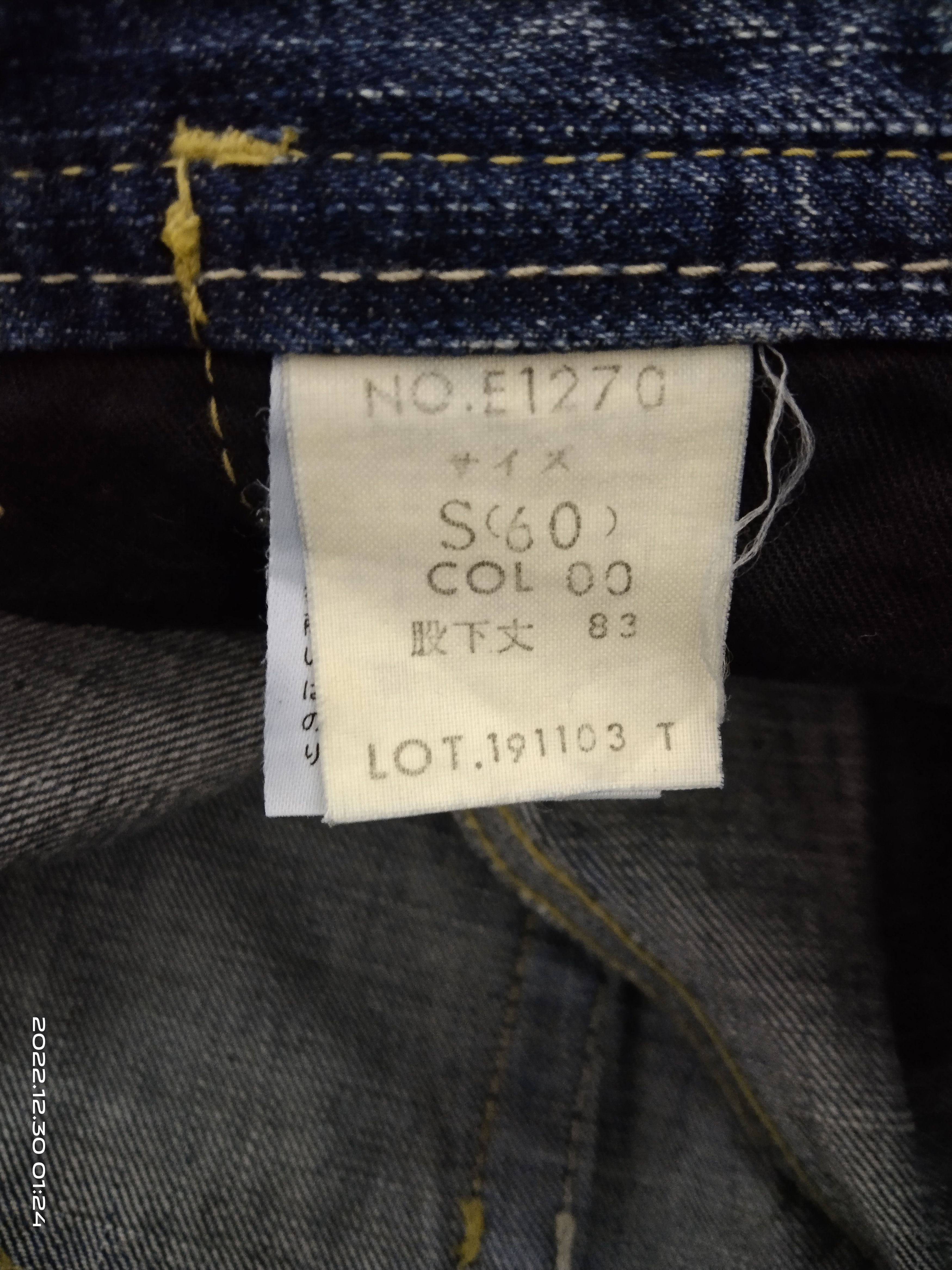 Japanese Brand FLARE🔥WASHED BLUE ET MADE IN NIPPON DENIM PANTS Size US 28 / EU 44 - 8 Thumbnail