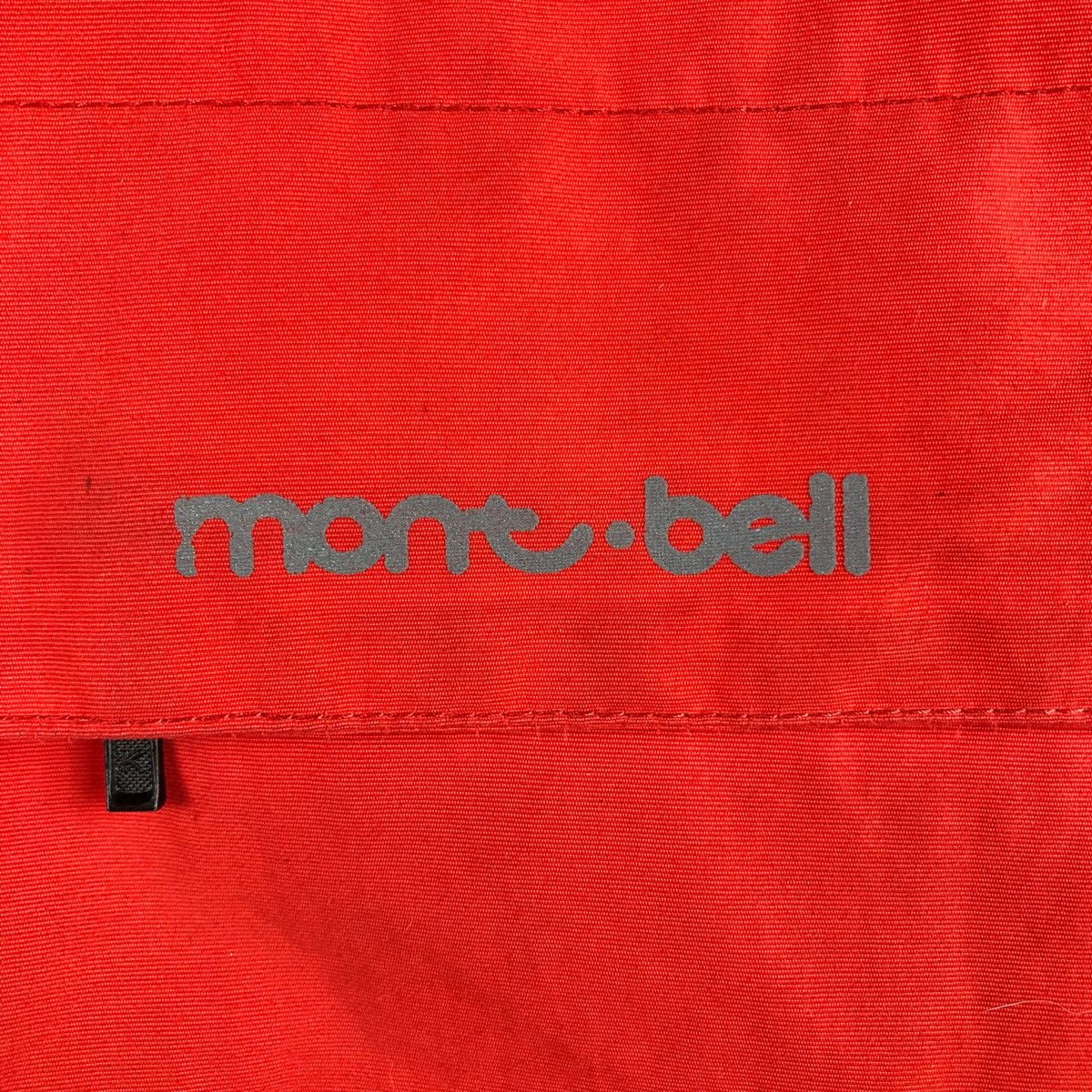 Montbell VINTAGE MONTBELL OUTDOOR JACKET JUMPER PULLOVER Size US S / EU 44-46 / 1 - 3 Thumbnail