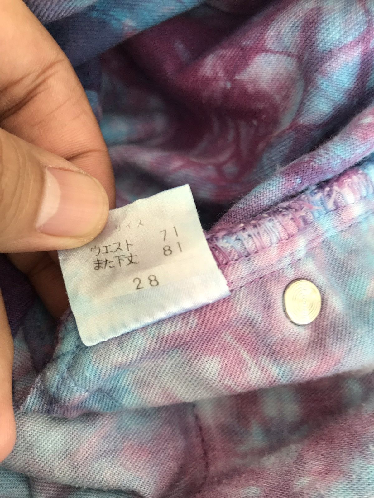 Japanese Brand Made in Japan AQOUSTIC Tie Dye Jeans Size US 26 / EU 42 - 10 Thumbnail
