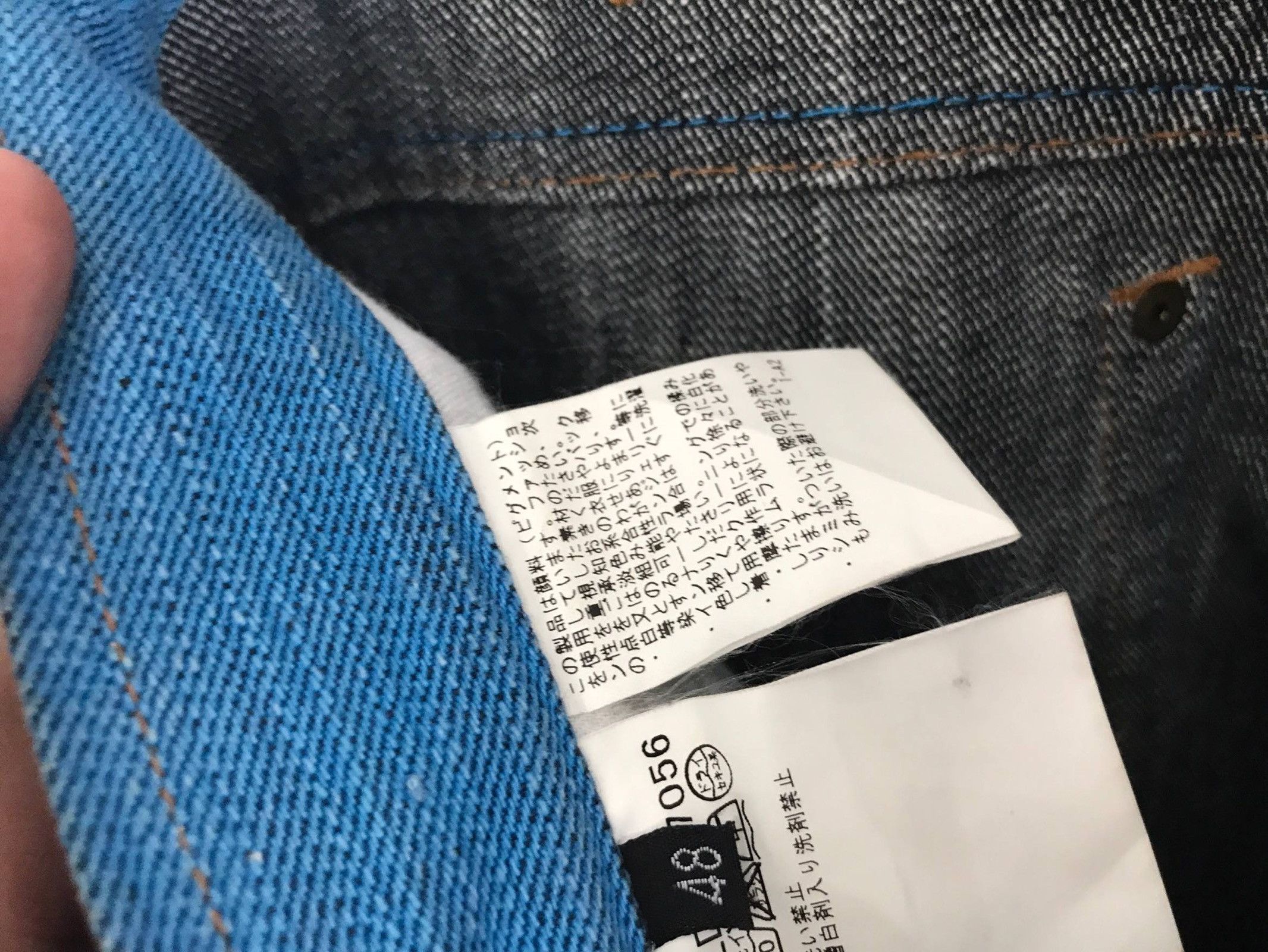 Designer × Japanese Brand Japanese Brand A.V.V HOMME Blue Denim Jeans Size US 29 - 7 Thumbnail