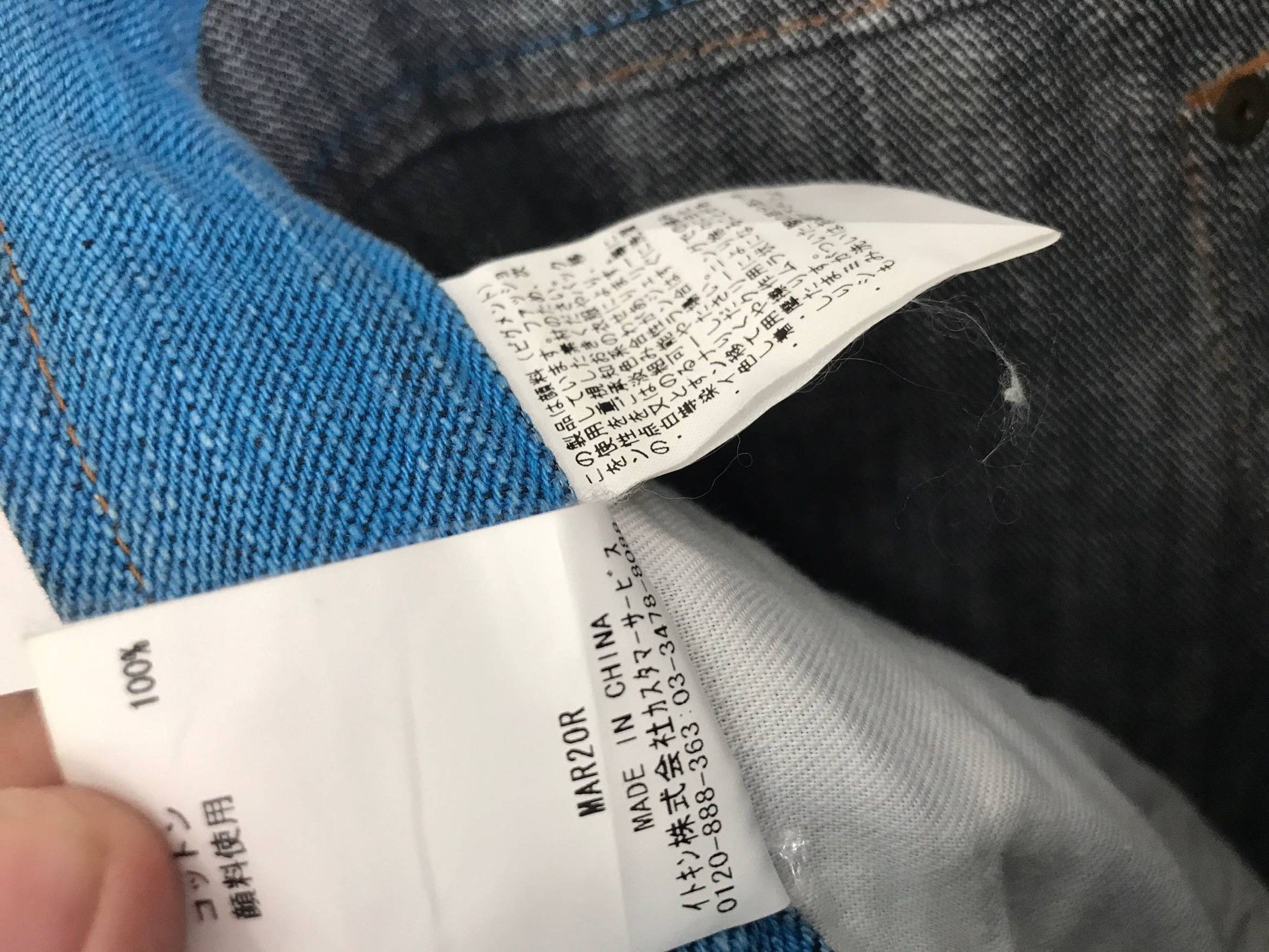 Designer × Japanese Brand Japanese Brand A.V.V HOMME Blue Denim Jeans Size US 29 - 8 Thumbnail