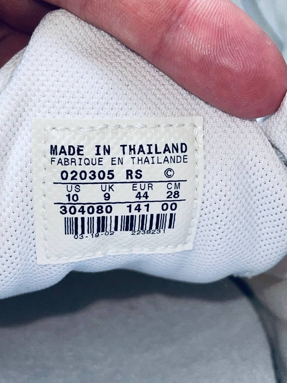 Nike × Vintage NikeLab Runner Fragment Stussy Tn Undercover Supreme ACG Size US 10 / EU 43 - 5 Thumbnail