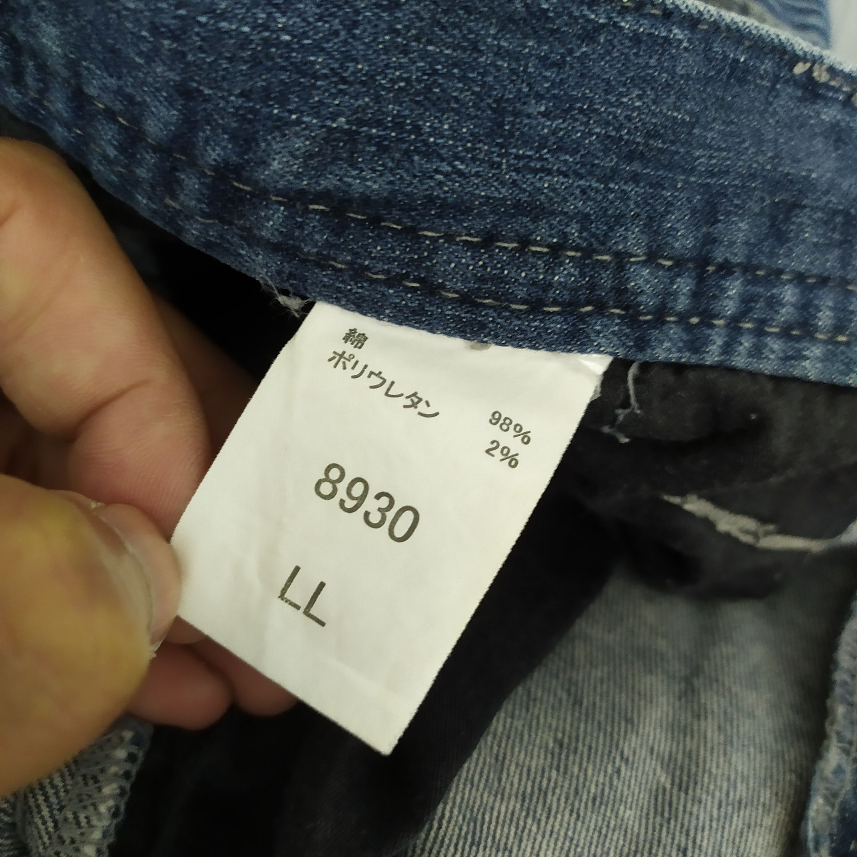 Japanese Brand TORA DISTRESSED FADED CARGO PANTS MULTIPOCKET TACTICAL Size US 32 / EU 48 - 16 Thumbnail