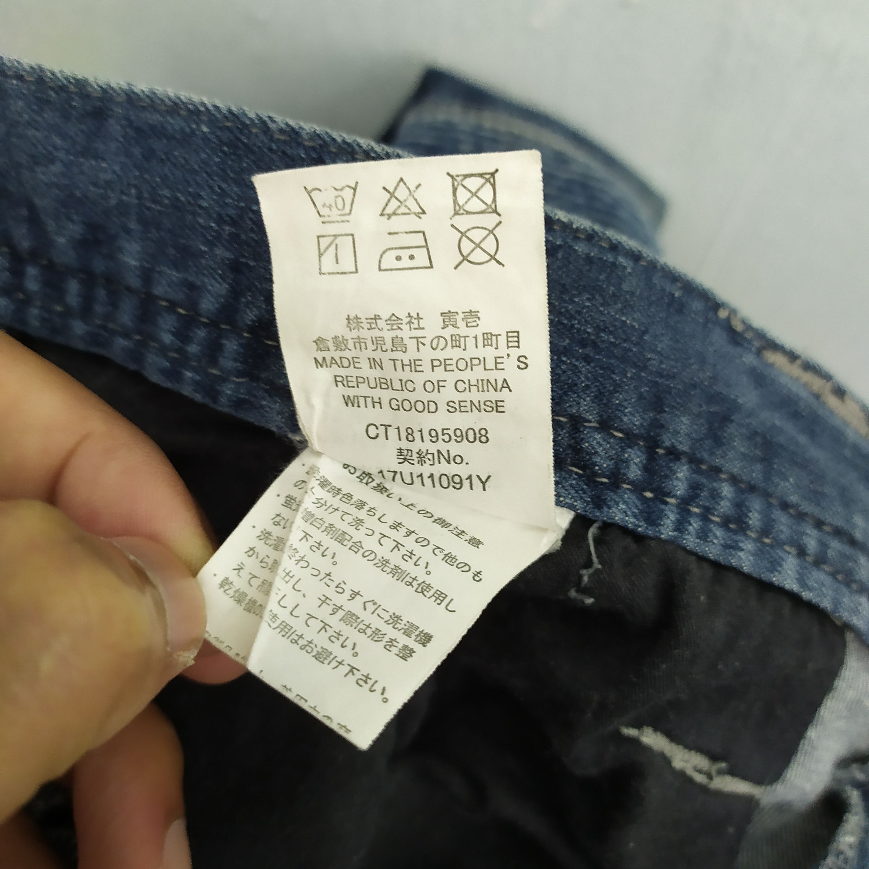 Japanese Brand TORA DISTRESSED FADED CARGO PANTS MULTIPOCKET TACTICAL Size US 32 / EU 48 - 15 Thumbnail
