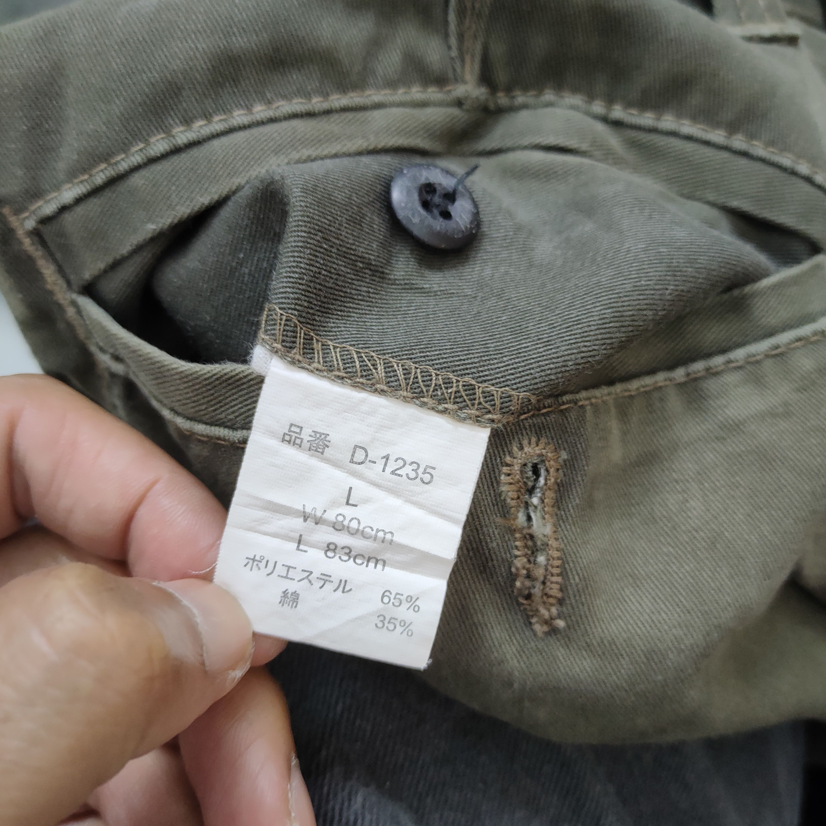 Dickies × Vintage DICKIES FADED CARGO PANTS Size US 32 / EU 48 - 15 Thumbnail