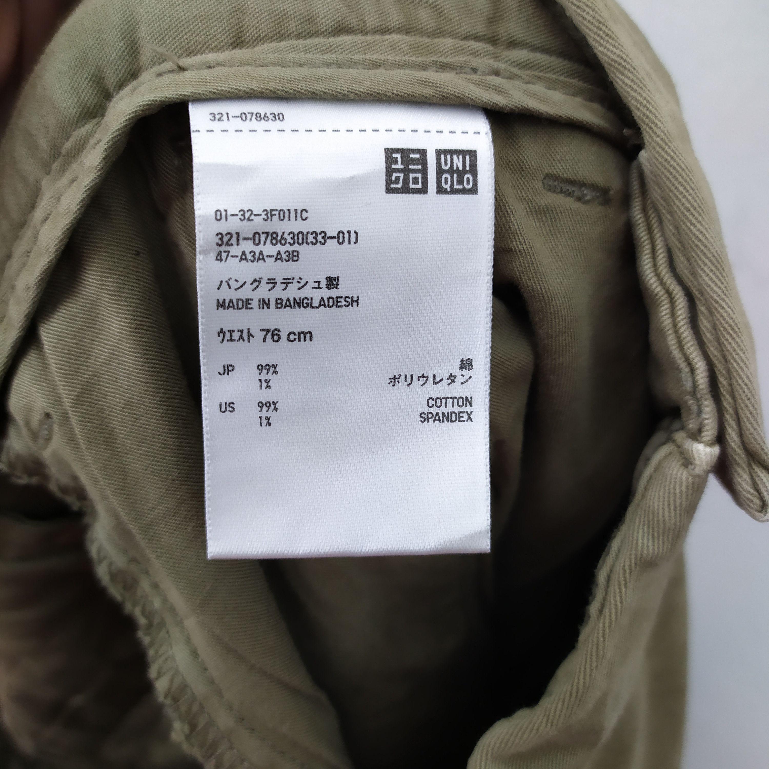 Japanese Brand VINTAGE FADED CARGO PANTS /TACTICAL PANTS Size US 30 / EU 46 - 7 Thumbnail