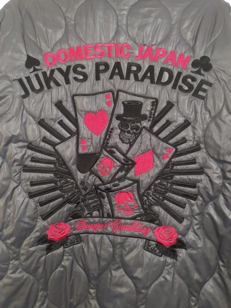 Japanese Brand JKPD Padded Quilted Embroidered Logo Size US M / EU 48-50 / 2 - 5 Thumbnail