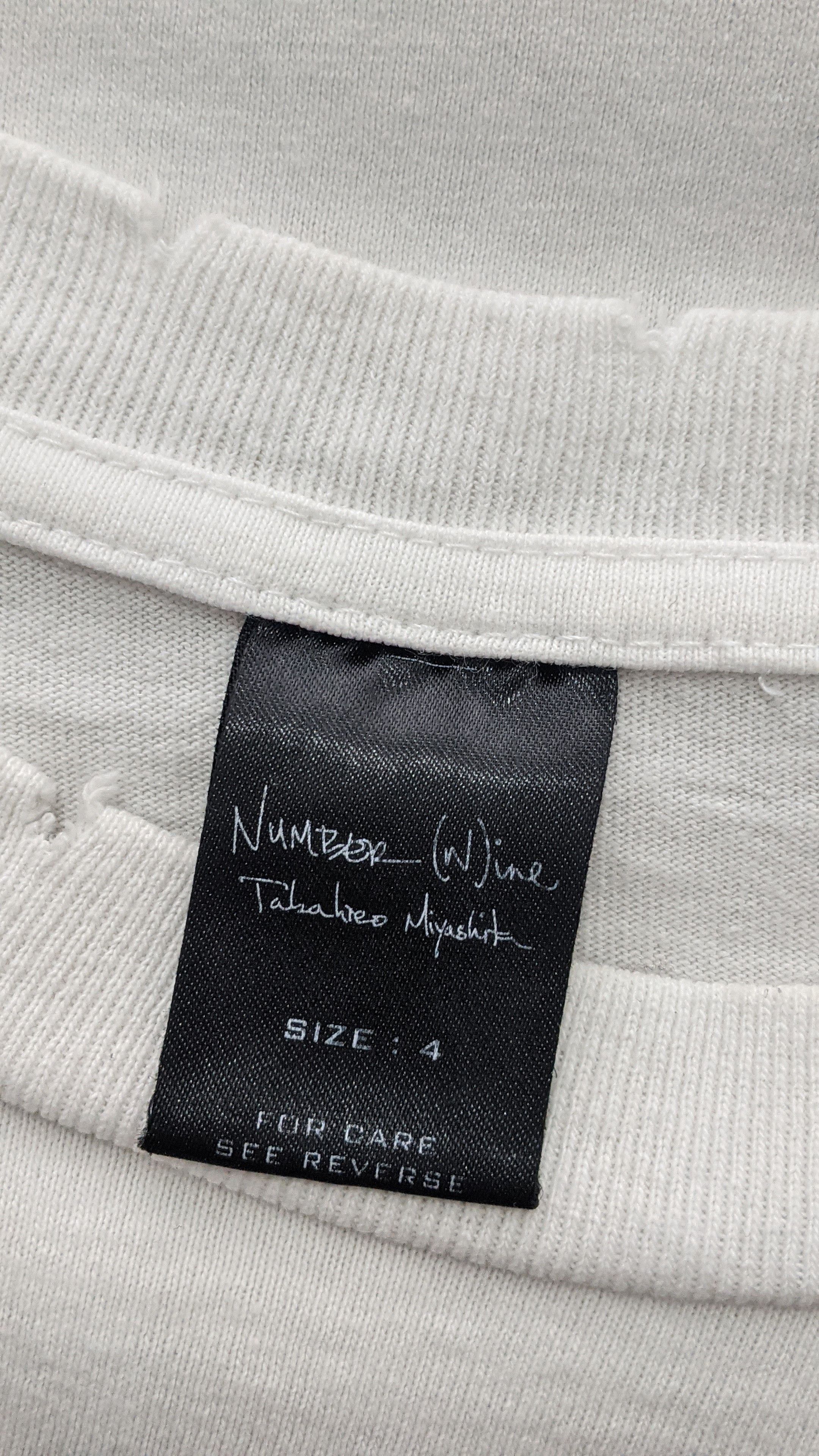 Number (N)ine Number Nine Vest Parody shirt Size US XL / EU 56 / 4 - 4 Thumbnail