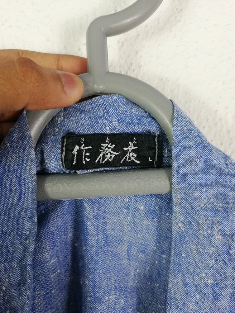 Japanese Brand Vintage Japanese Traditional Indigo Short Kimono Size US L / EU 52-54 / 3 - 7 Thumbnail