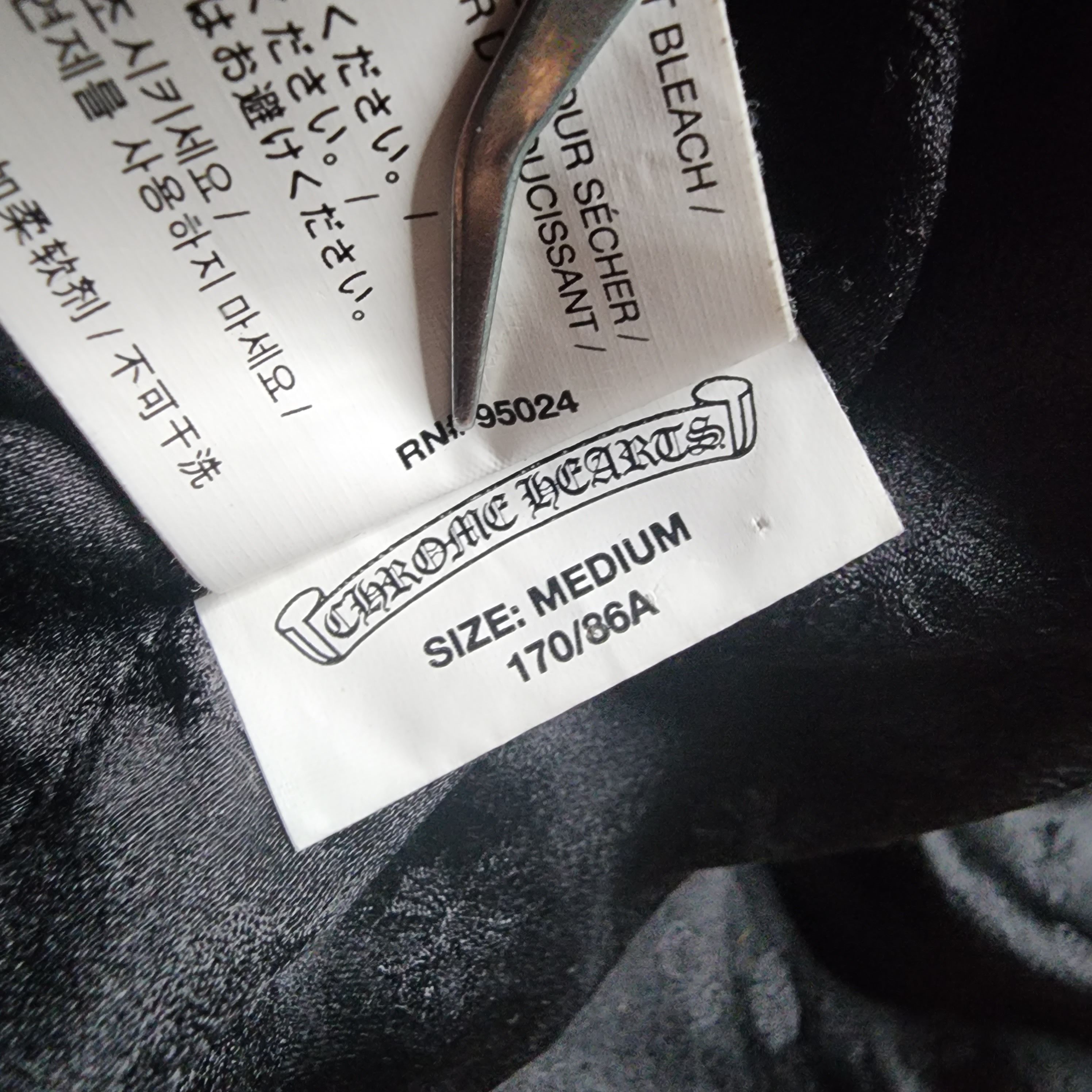 Chrome Hearts Chrome Hearts - Puffer Jacket Size M / US 6-8 / IT 42-44 - 11 Thumbnail