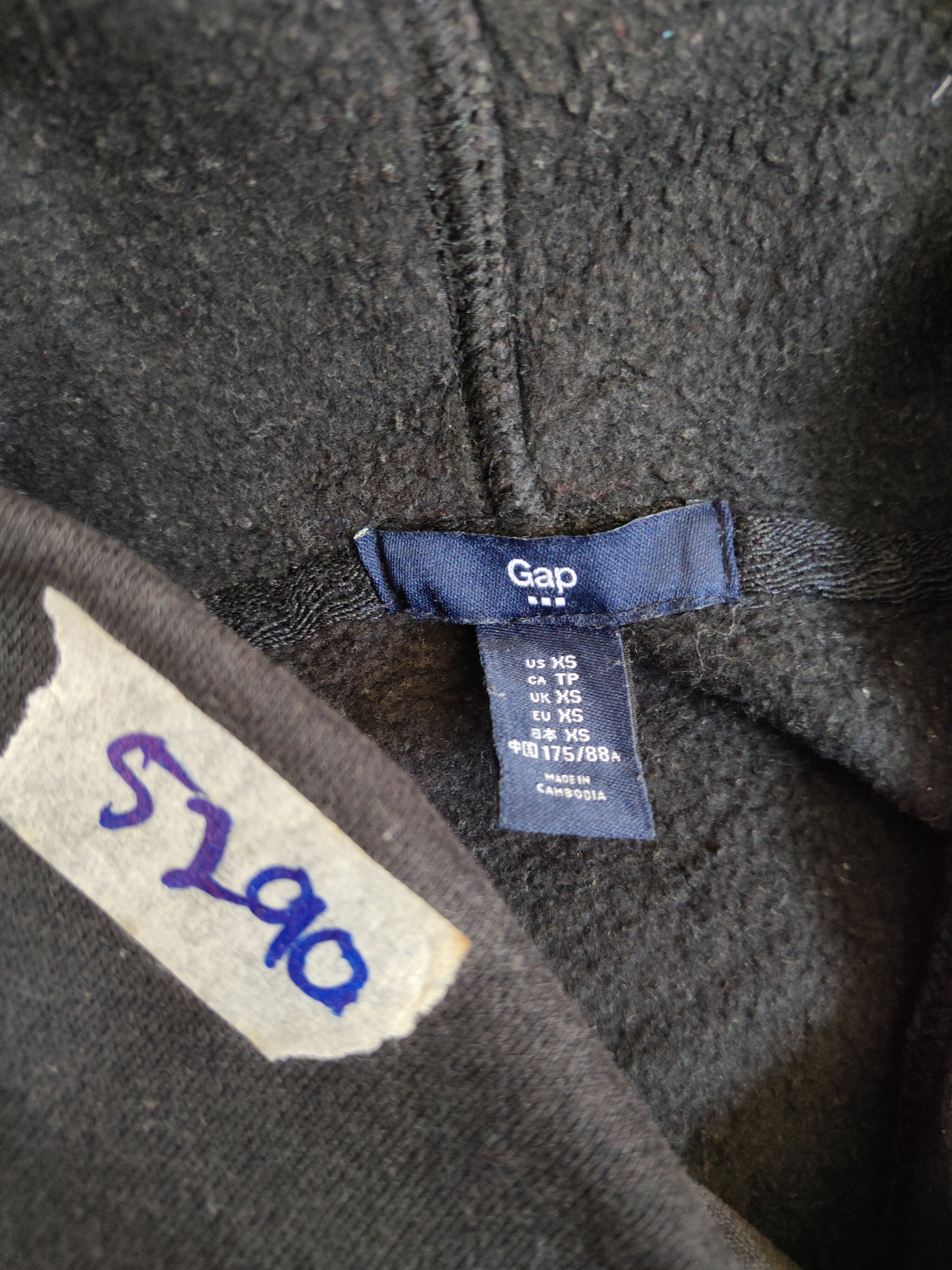 Gap × Vintage GAP vintage Black Hoodie Sweatshirt #5290 Size US XS / EU 42 / 0 - 11 Thumbnail
