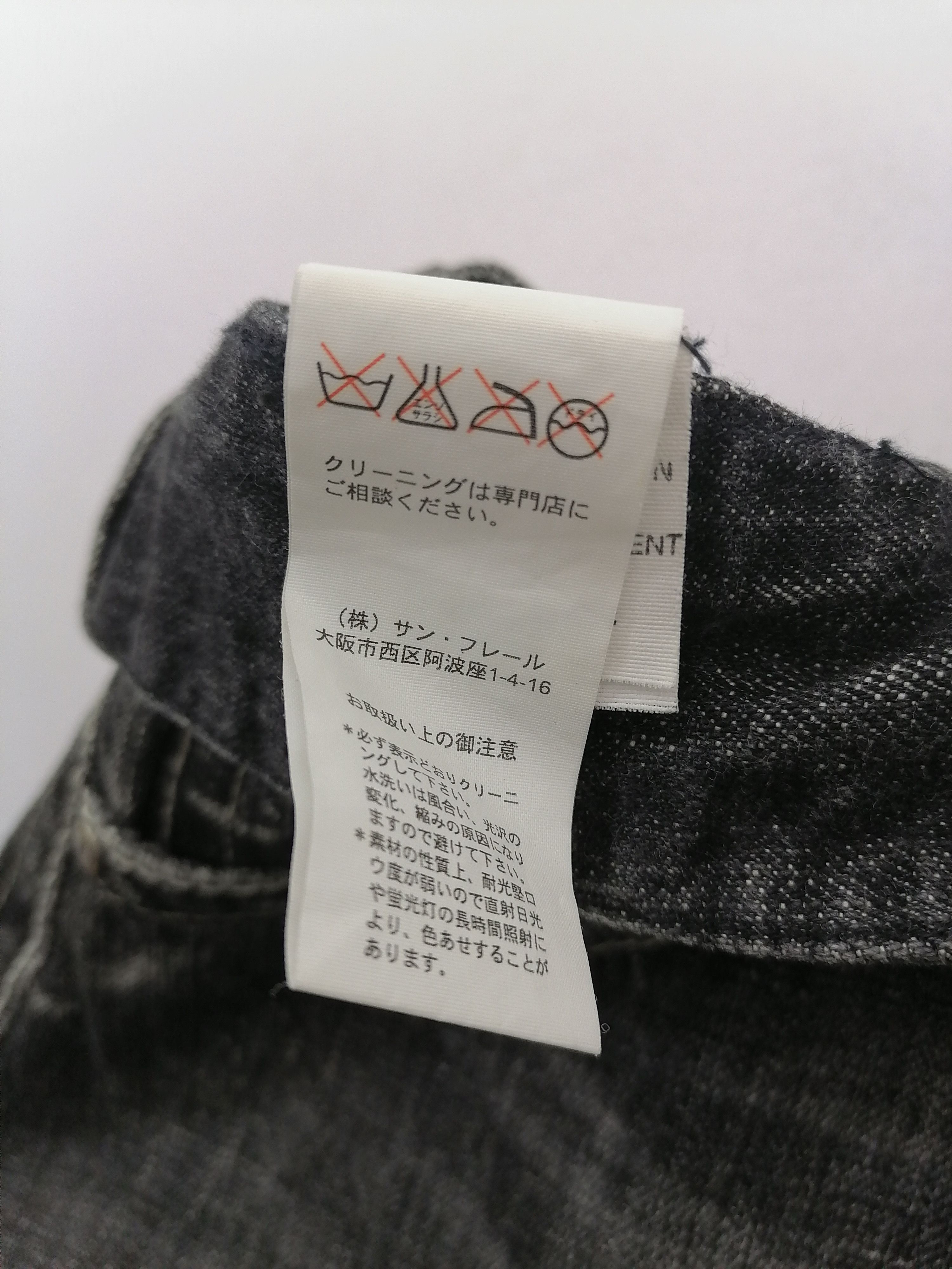 Ermanno Scervino Ermanno Scervino Patched Work Denim Jeans Size US 35 - 8 Thumbnail