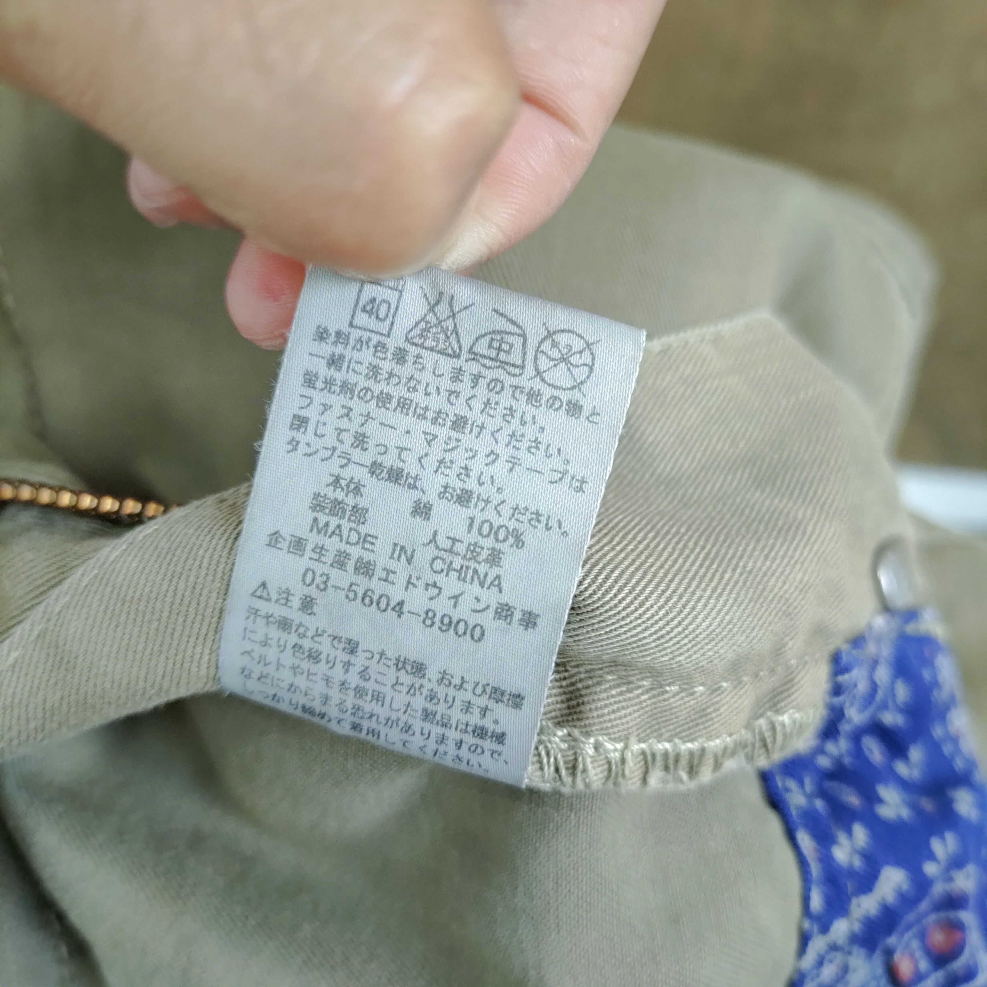Japanese Brand × Vintage JAPANESE BRAND VINTAGE STYLE CARGO PANTS Size US 34 / EU 50 - 10 Thumbnail