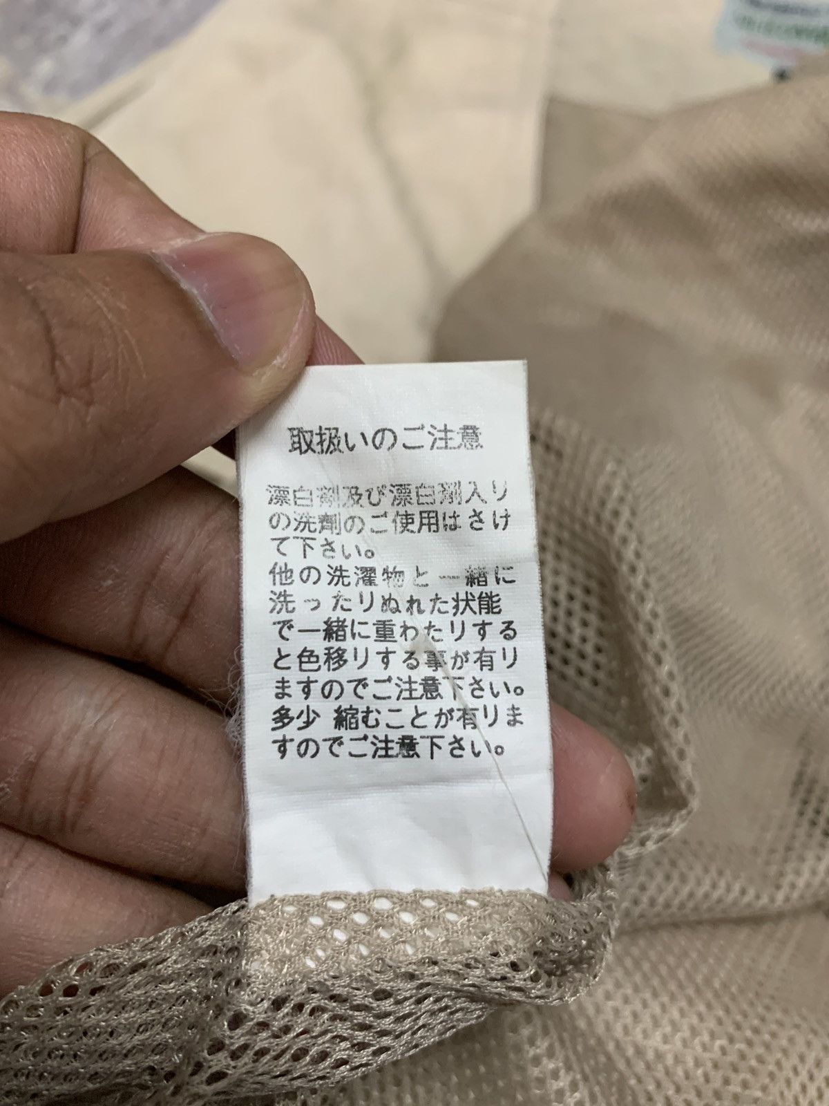 Japanese Brand Japanese Utility Tactical Multi Pocket Safari Vest Jacket Size US M / EU 48-50 / 2 - 13 Thumbnail