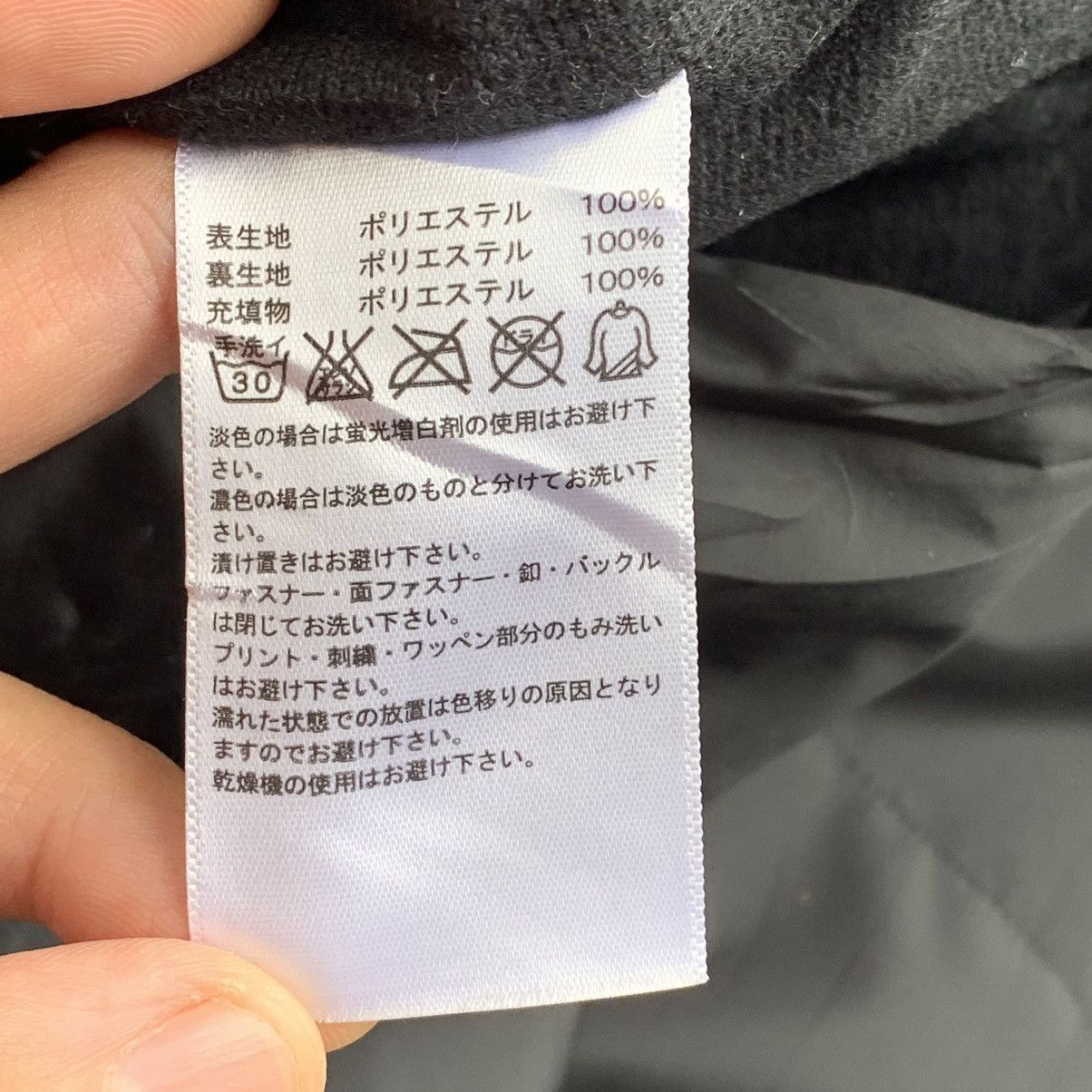 Adidas Adidas puffer jacket Size US M / EU 48-50 / 2 - 11 Thumbnail