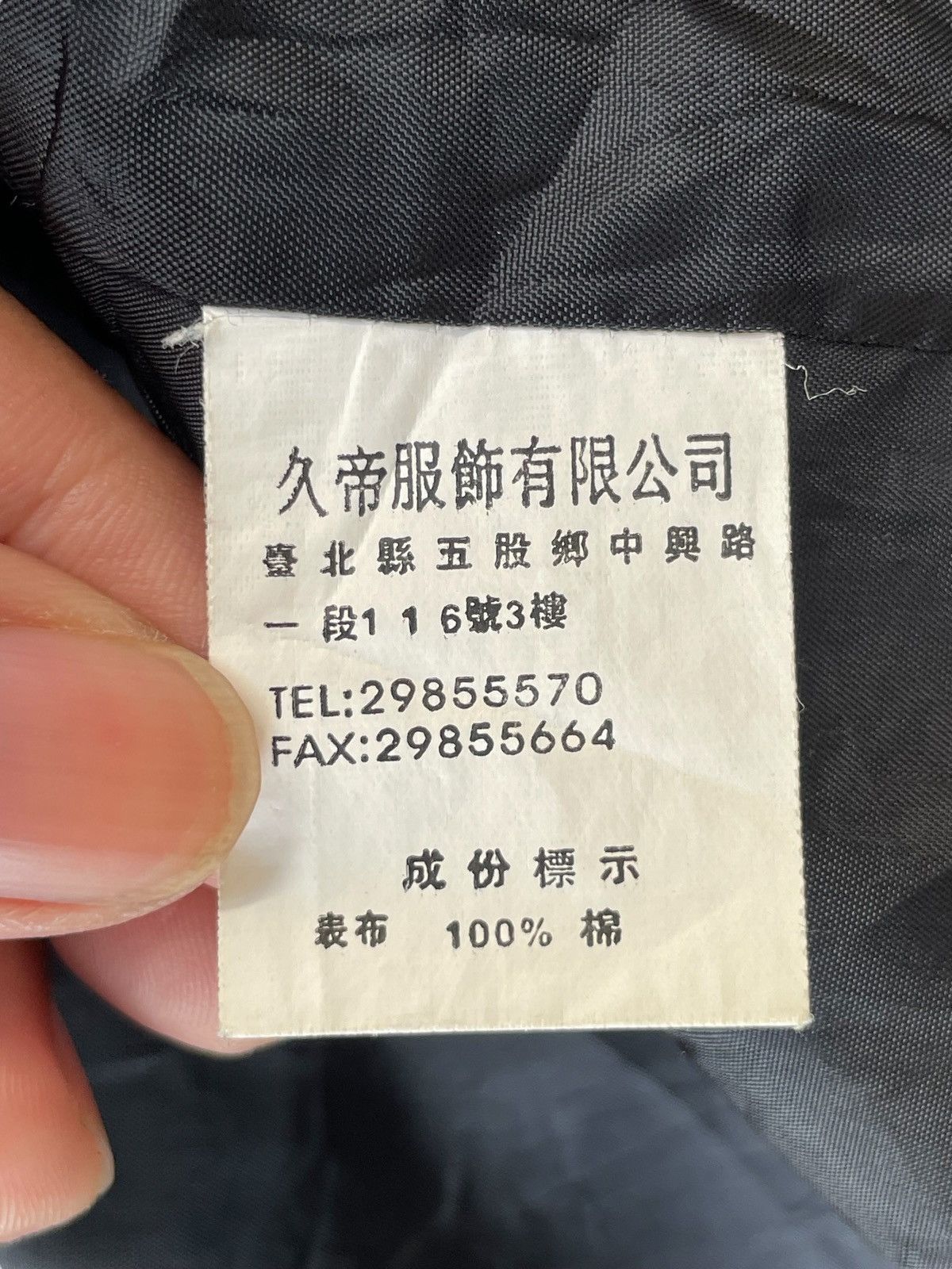 Japanese Brand Japanese Brand Grunge Style Grey Washed Frayed Chore Jacket Size US M / EU 48-50 / 2 - 16 Thumbnail