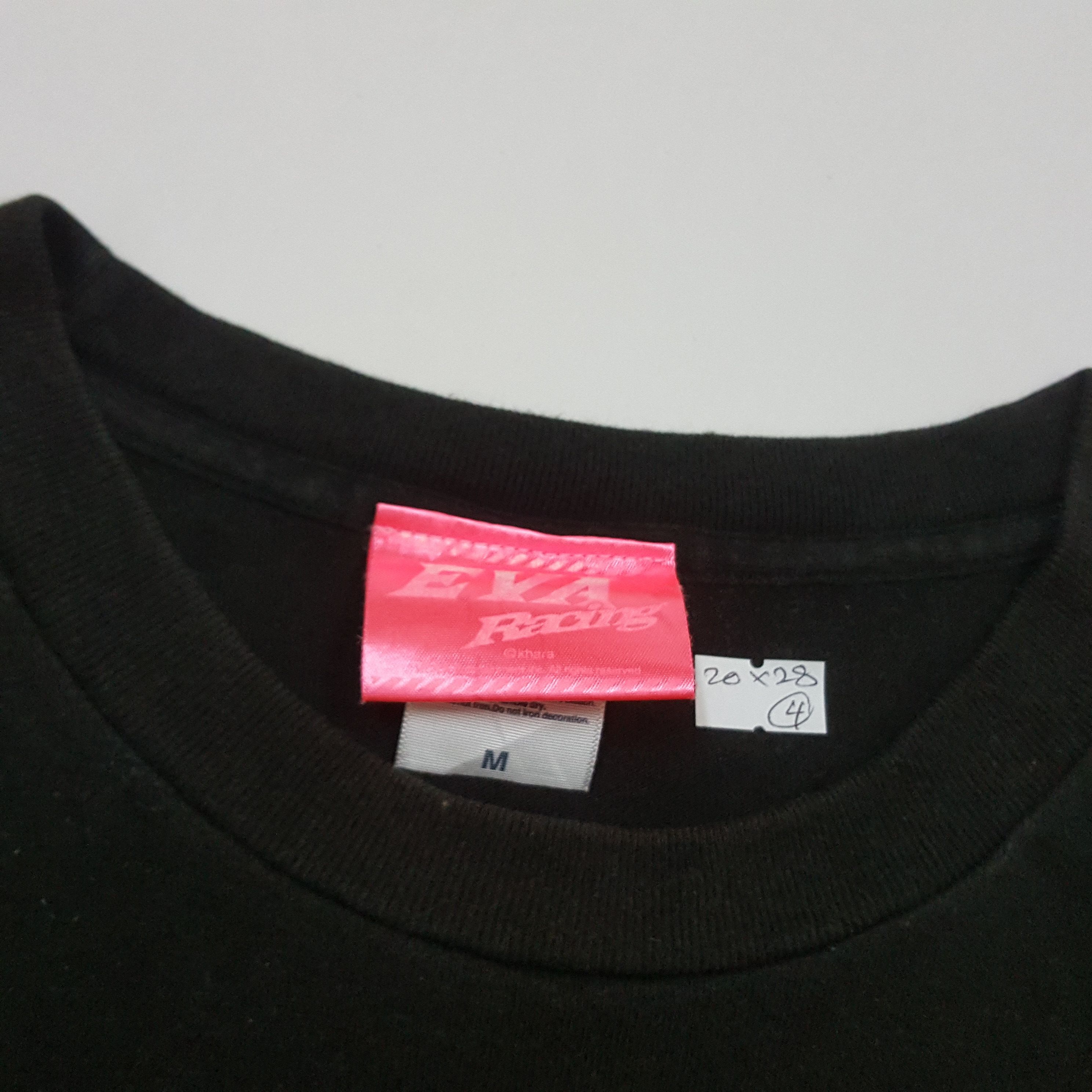 Cartoon Network × Japanese Brand × Vintage Vintage Neon Genesis Evangalion Japanese Anime t-shirt Size US M / EU 48-50 / 2 - 3 Thumbnail