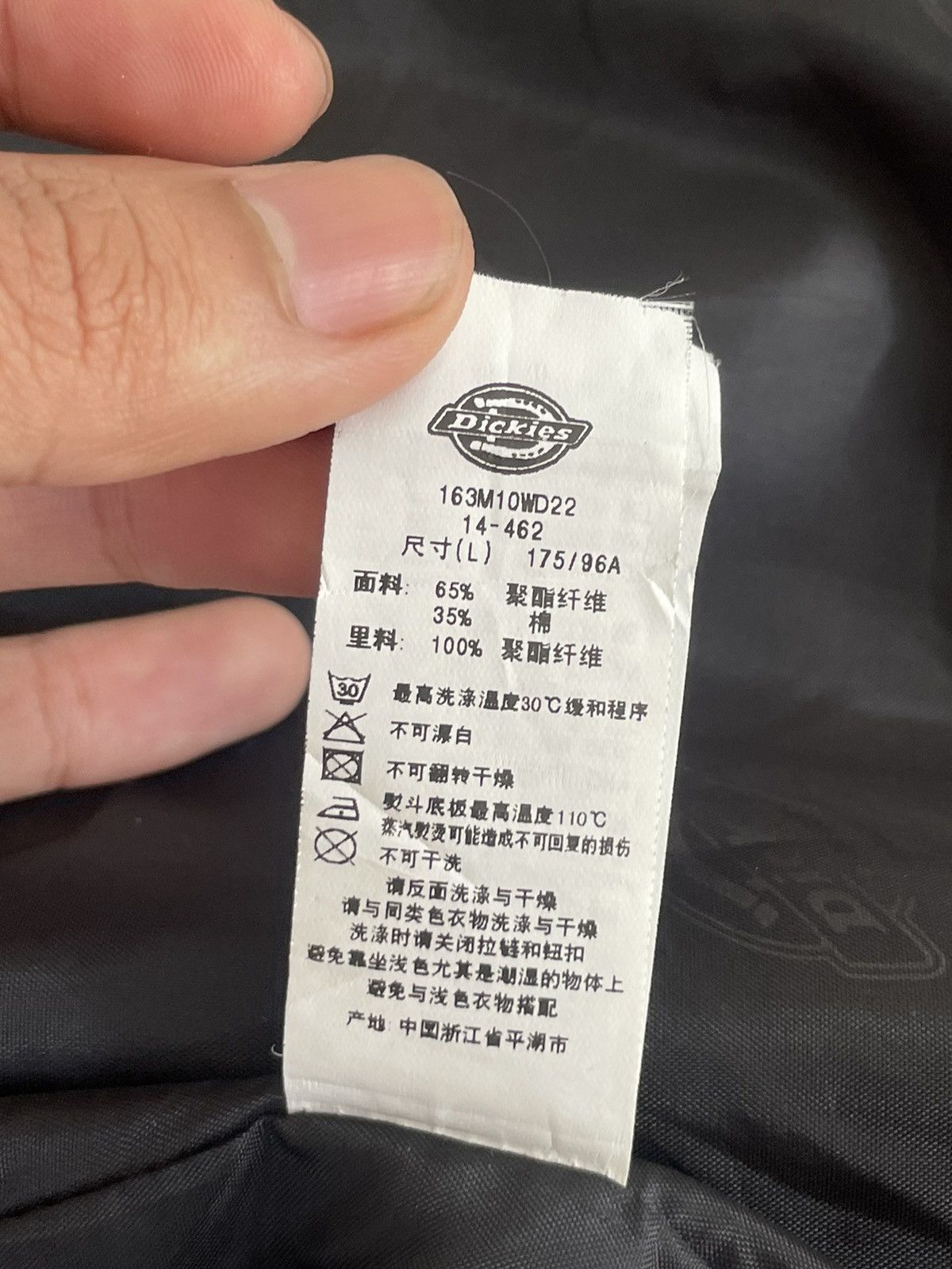 Dickies Dickies Thrashed Workwear Jacket Size US M / EU 48-50 / 2 - 19 Thumbnail