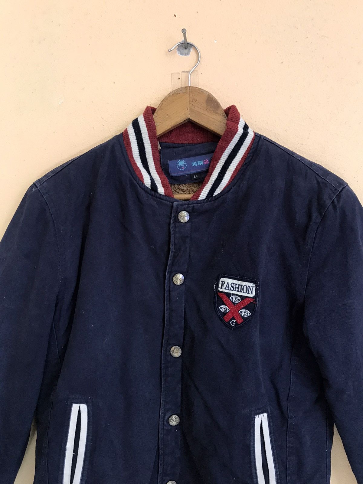Japanese Brand VINTAGE VARSITY SHERPA JACKET Size US S / EU 44-46 / 1 - 5 Thumbnail