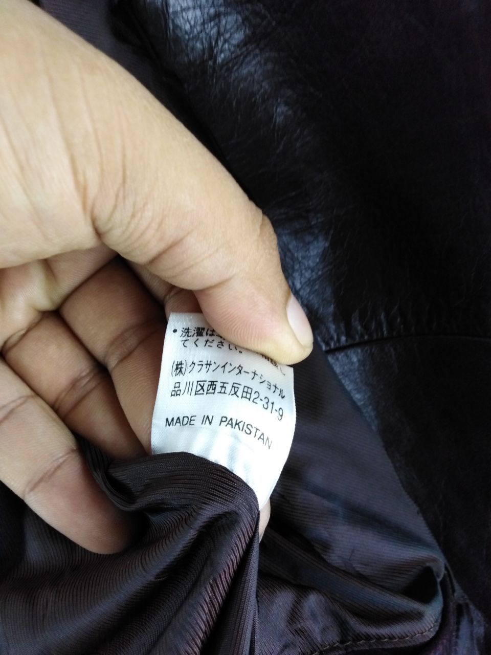 Designer CHERIE ET AMI LEATHER JACKET FITS S Size US L / EU 52-54 / 3 - 8 Thumbnail