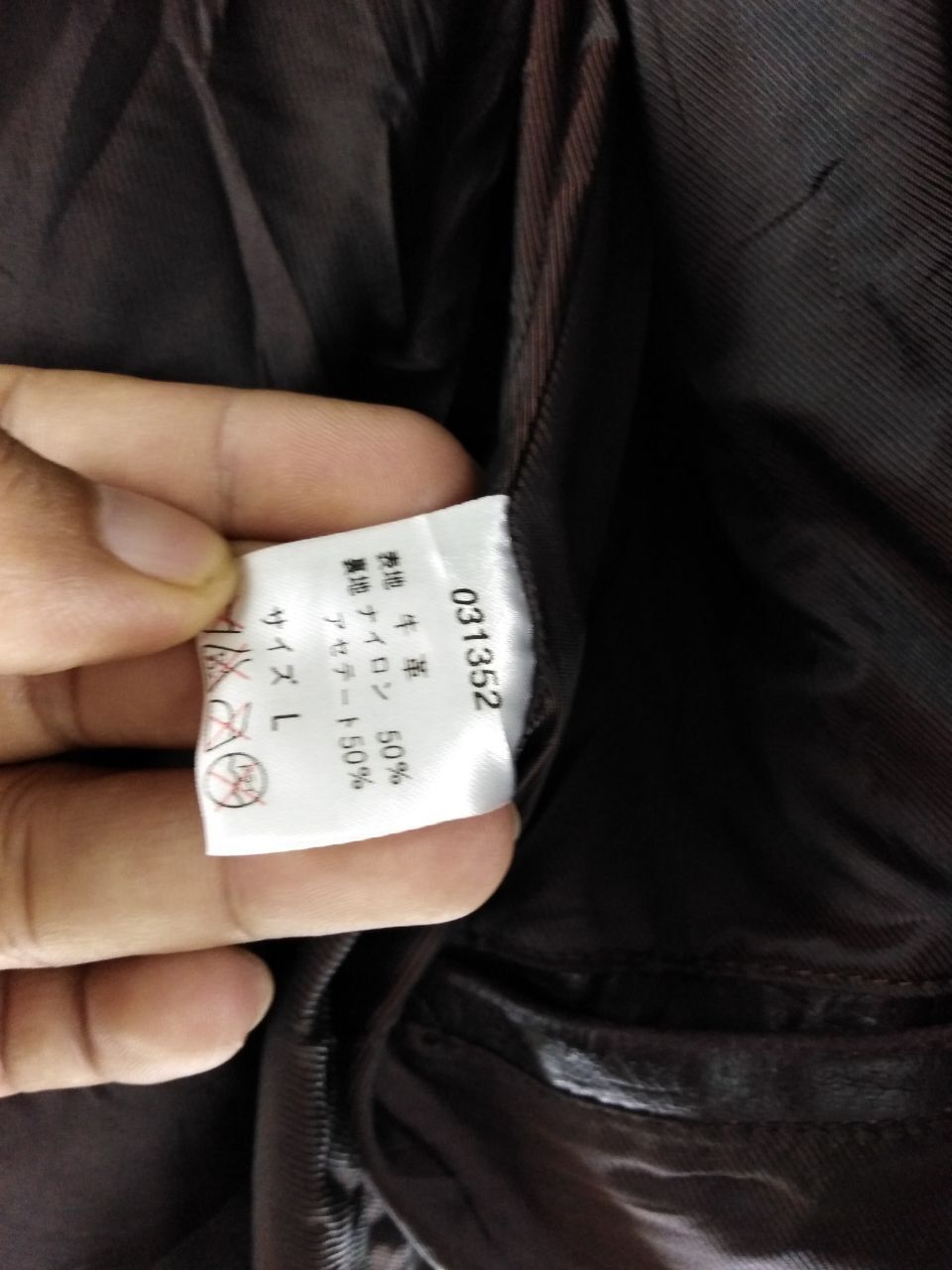Designer CHERIE ET AMI LEATHER JACKET FITS S Size US L / EU 52-54 / 3 - 7 Thumbnail