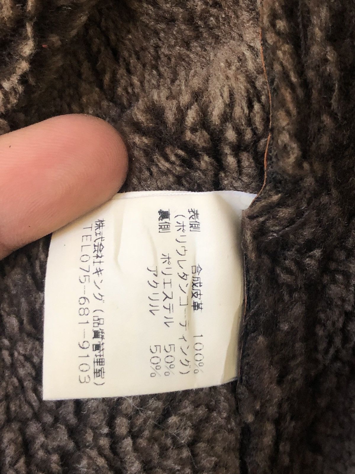 Japanese Brand Cest Chica Bleu Avant Garde Leather Jacket Size US M / EU 48-50 / 2 - 11 Thumbnail