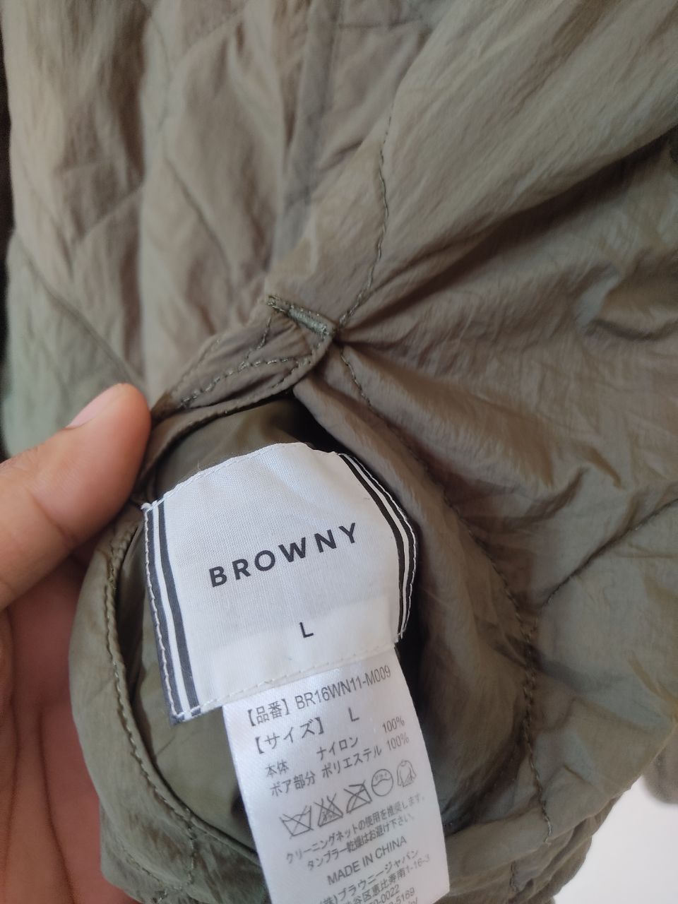 Japanese Brand BROWNY DESERTER REVERSIBLE FLEECE JACKET Size US L / EU 52-54 / 3 - 8 Thumbnail