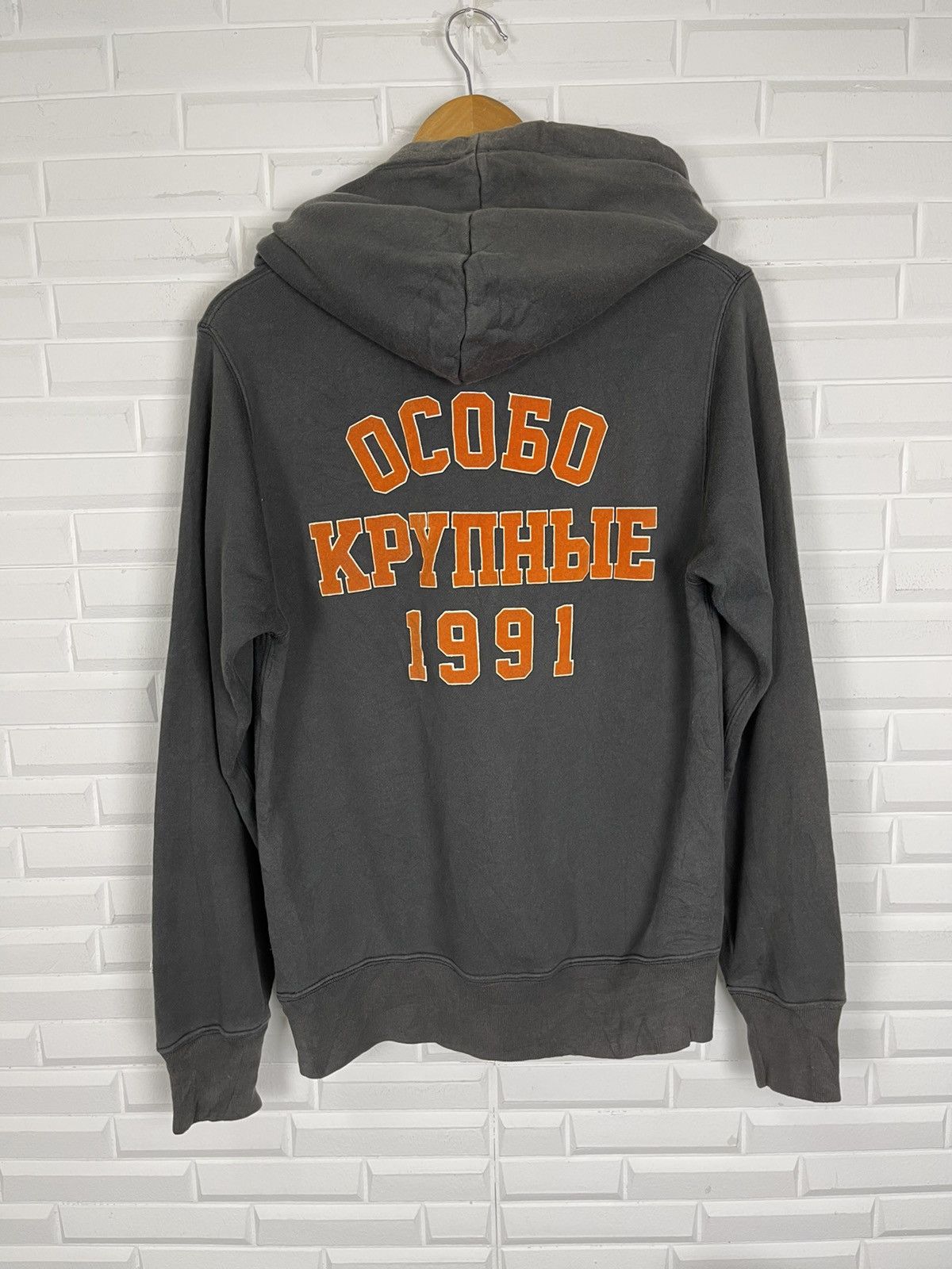 Champion Vintage XLarge x Champion Hoodie Streetwear Size US S / EU 44-46 / 1 - 1 Thumbnail