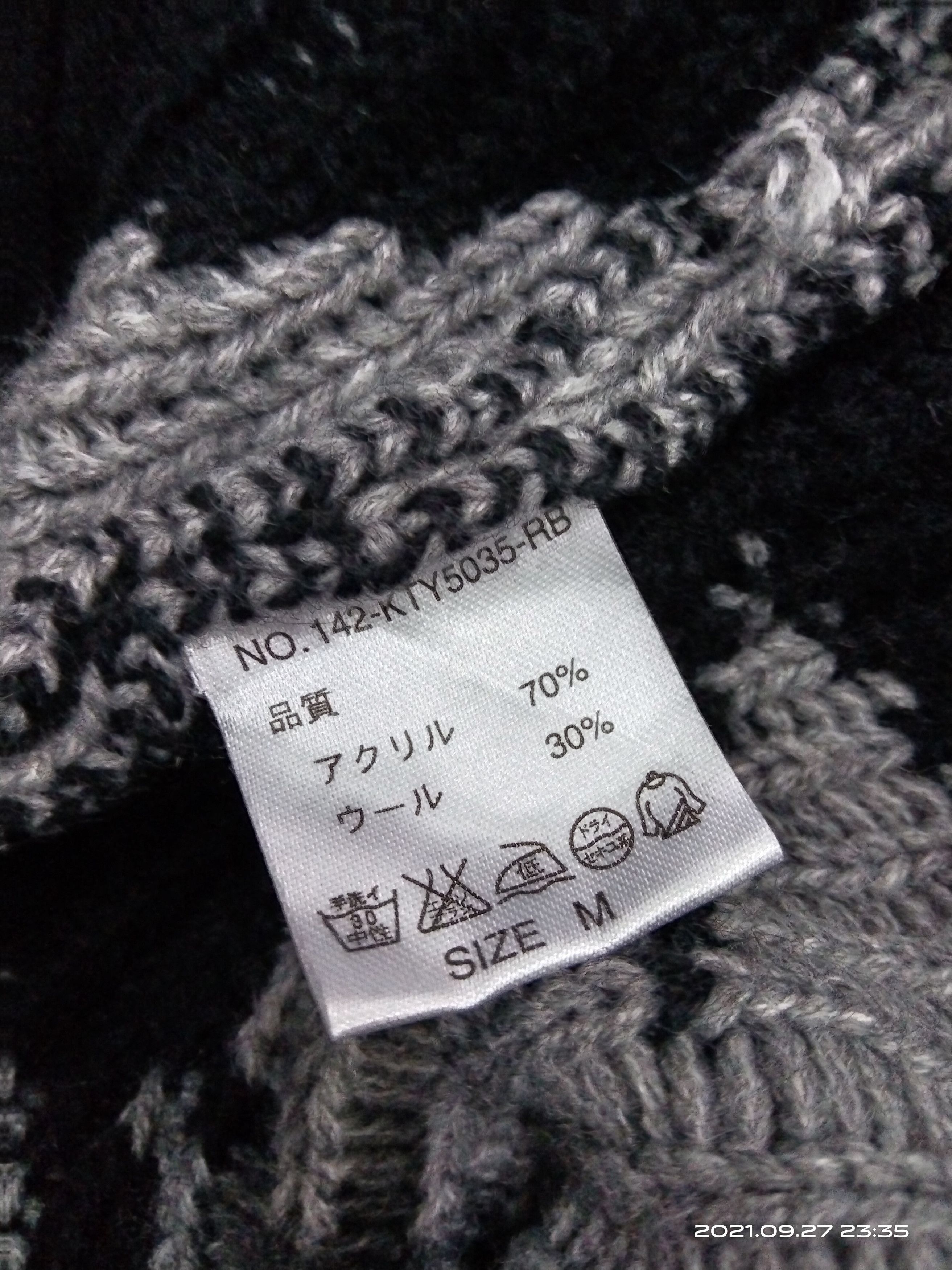 Native CARDIGAN AMERICAN NATIVE KNIT ROSE BUD COUPLES Size US M / EU 48-50 / 2 - 6 Thumbnail