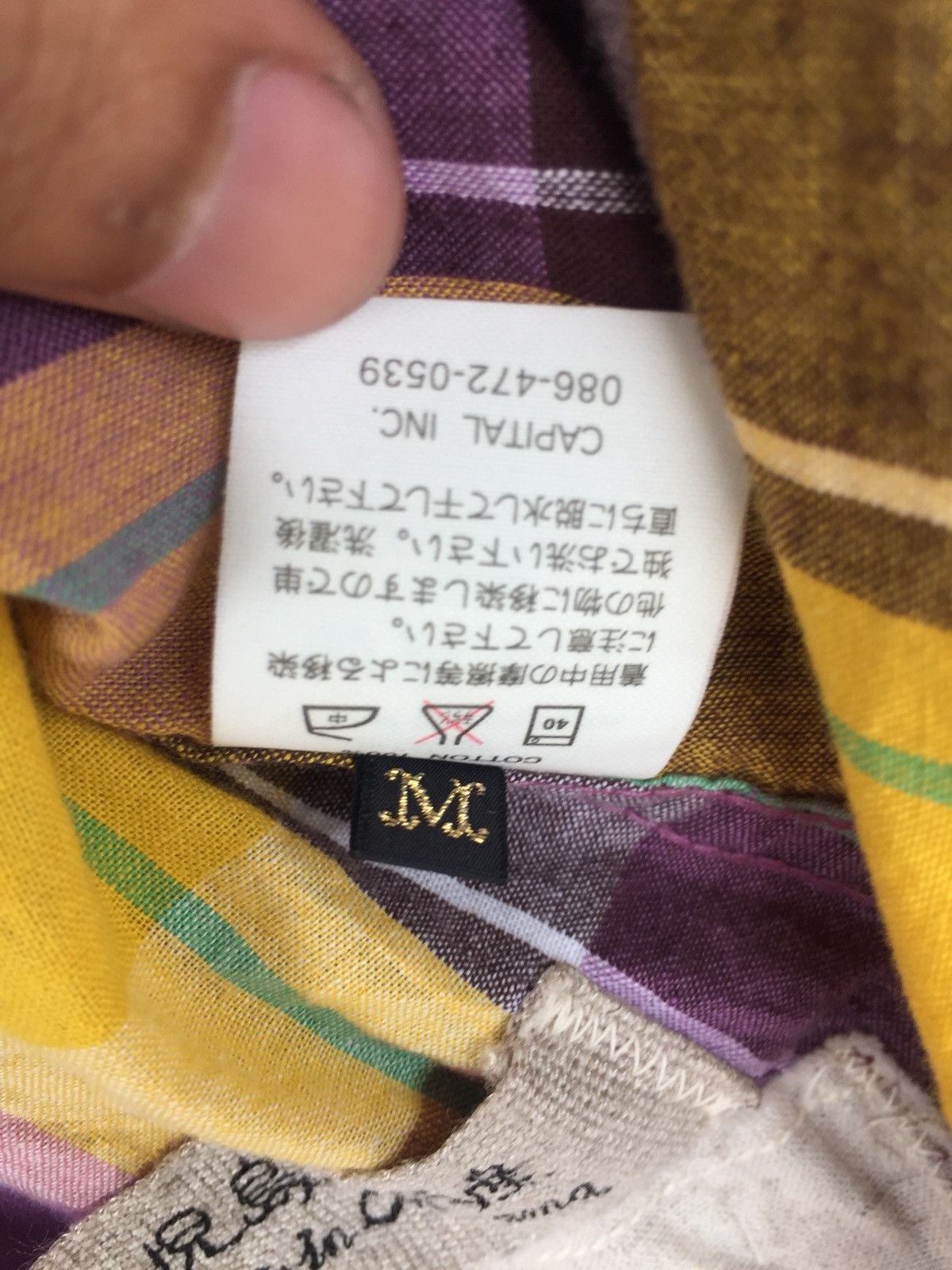 Kapital GRAIL🔥Kapital Okayama Smile Pocket Western Shirt Size US M / EU 48-50 / 2 - 10 Thumbnail
