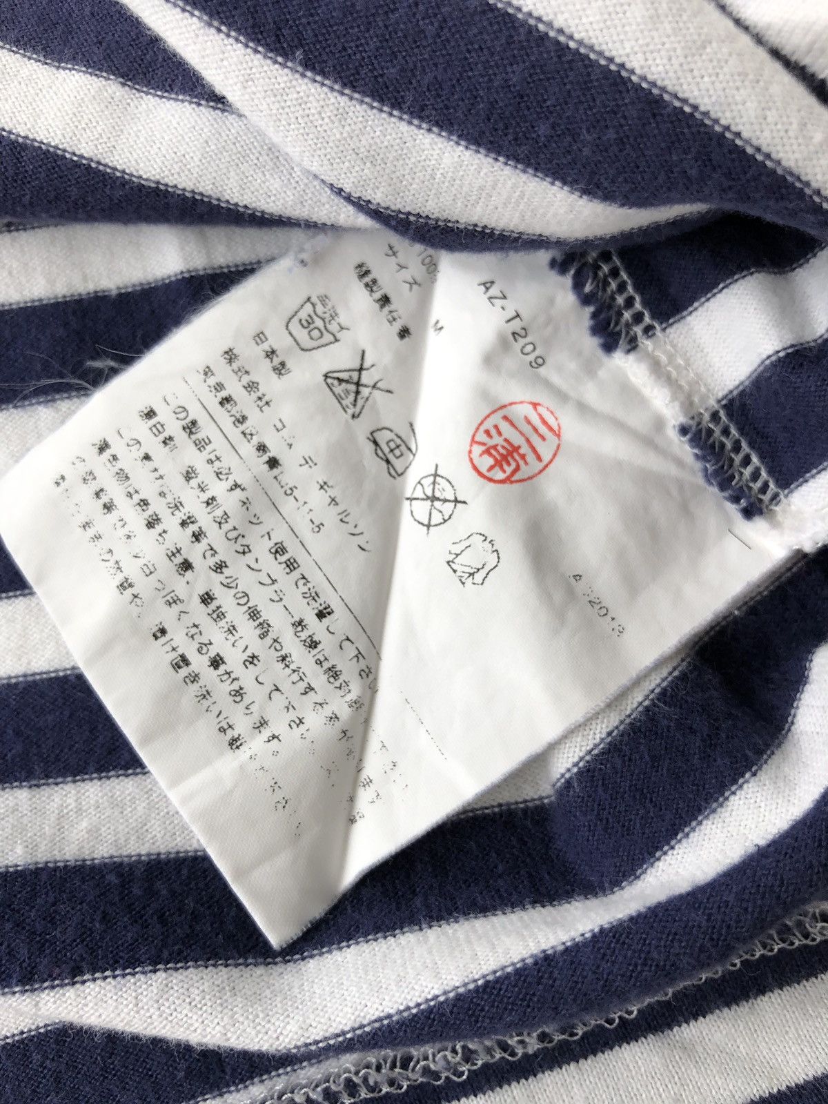 Comme des Garcons Comme des Garçons Play SS18 Cobain Striped Shirt Size US XS / EU 42 / 0 - 6 Thumbnail