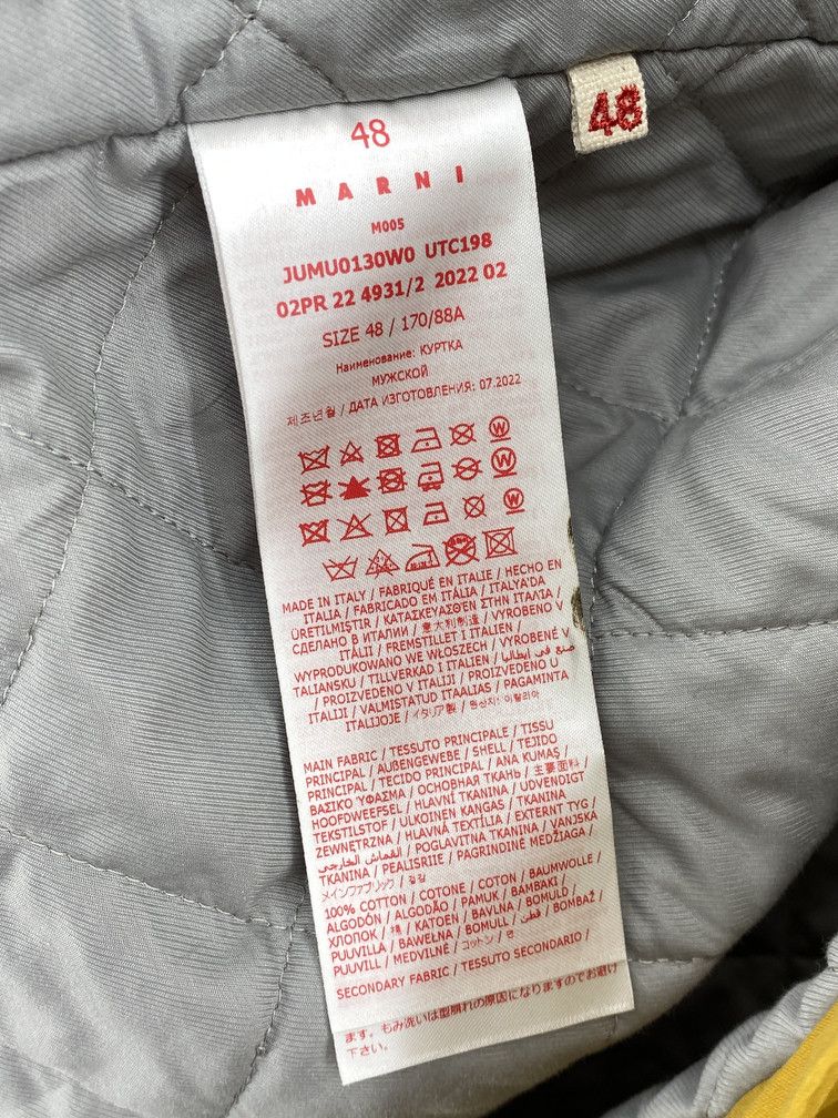 Marni FW22 Waxed Cotton Jacket Size US L / EU 52-54 / 3 - 5 Thumbnail