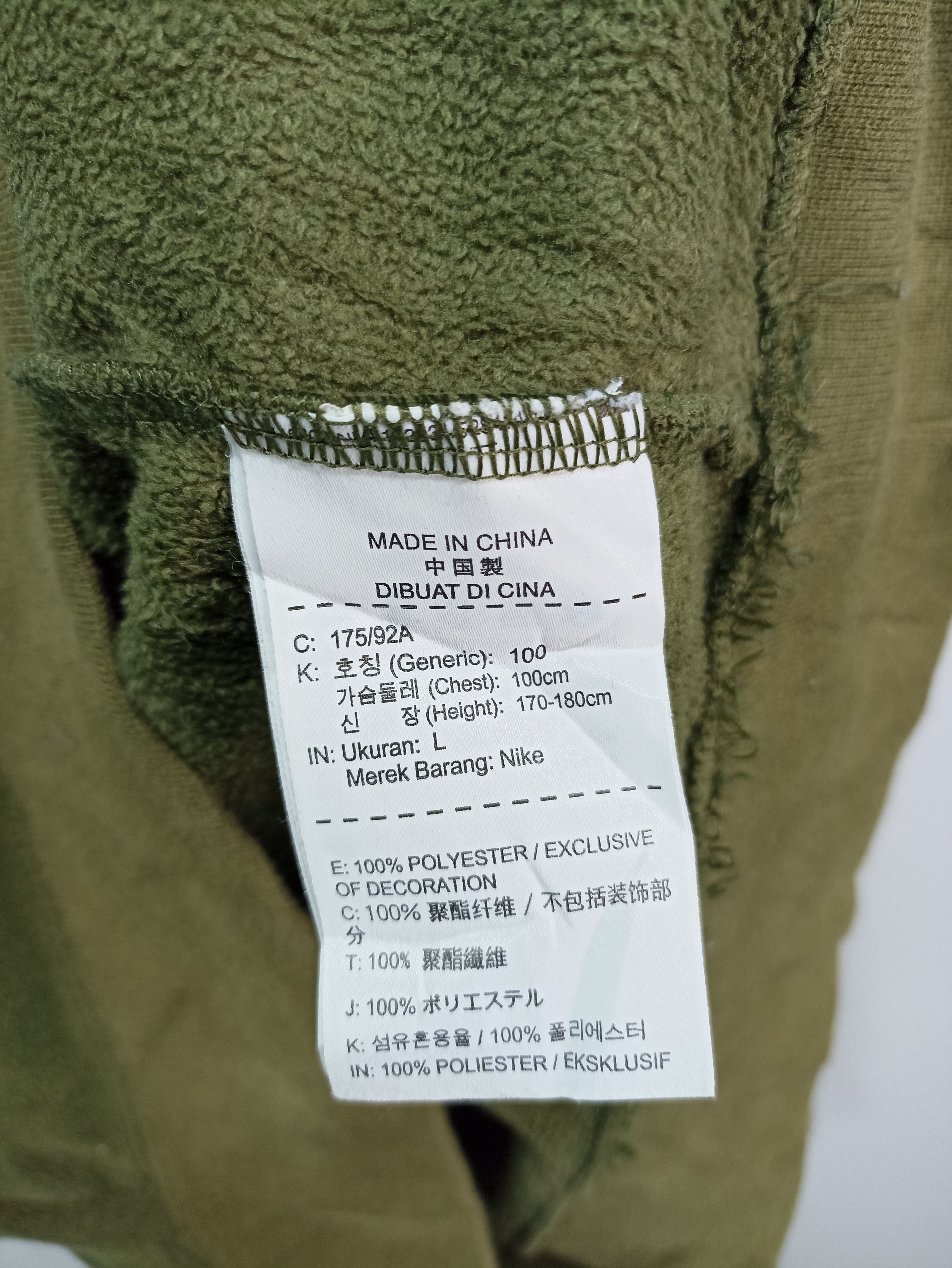 Nike × Vintage Vintage nike Fleece Front Pocket Size US M / EU 48-50 / 2 - 9 Thumbnail