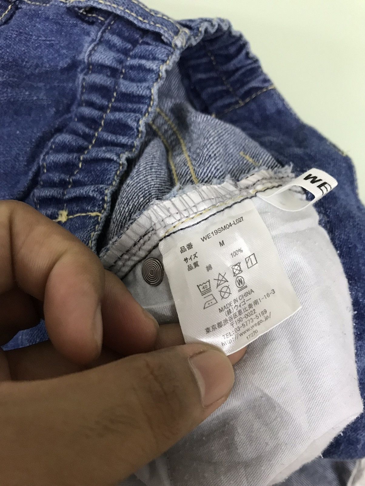 Japanese Brand Nice Design ❗️Wego Distressed Loose Cut Denim Size 30" / US 8 / IT 44 - 11 Thumbnail
