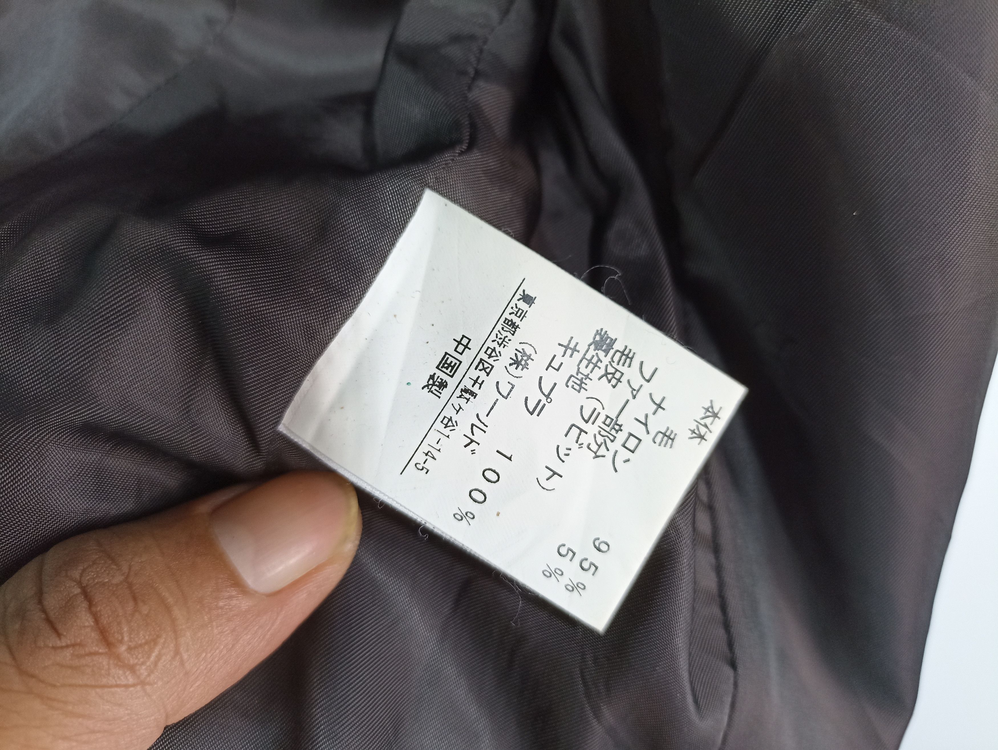 Issey Miyake Kyoichi Fujita Fleece Trim Rabbit Fur Size M / US 6-8 / IT 42-44 - 11 Thumbnail