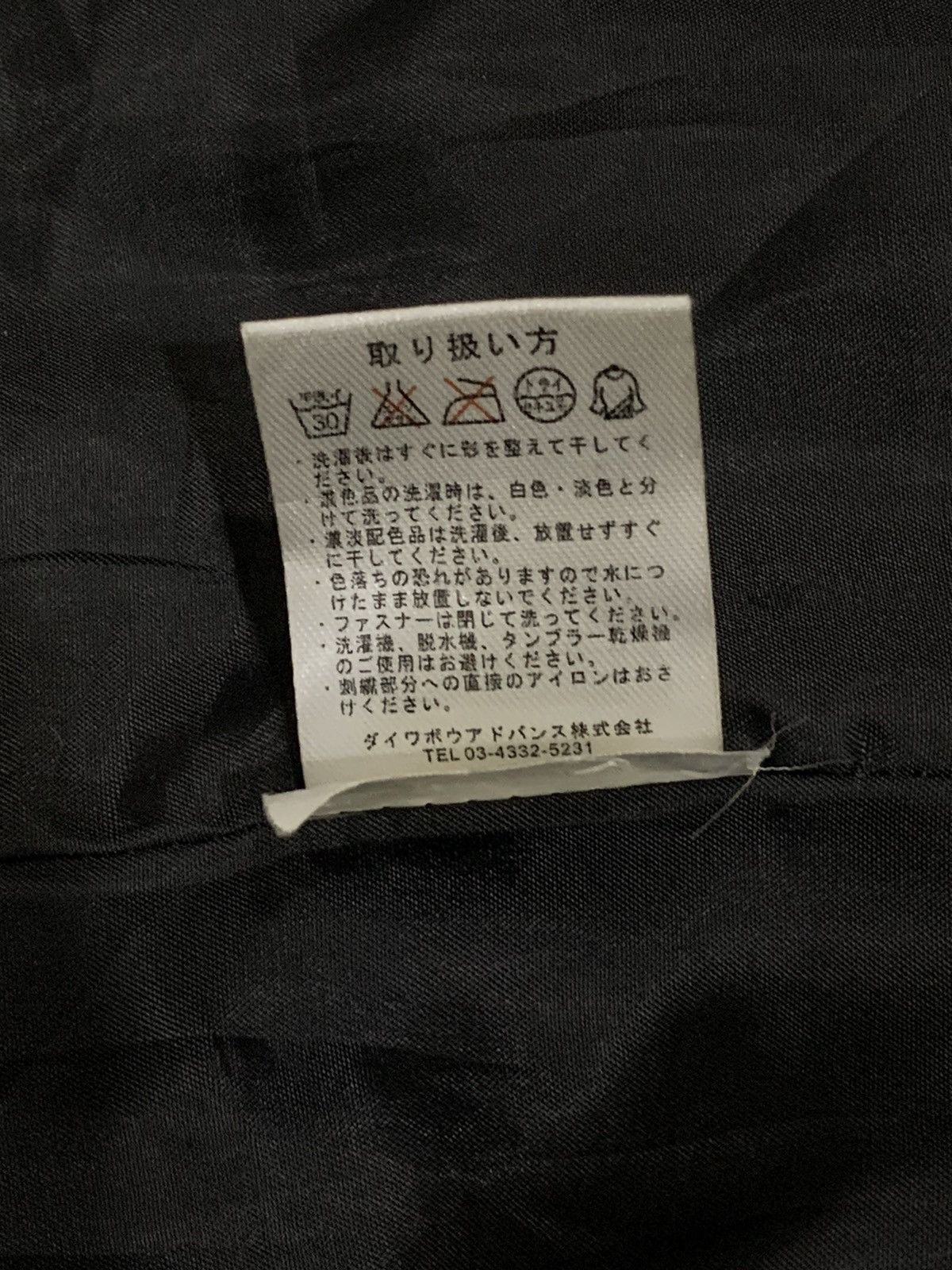Fila × Goretex Vintage 90s Fila Puffer Jacket Style Kanye West Size US L / EU 52-54 / 3 - 13 Thumbnail