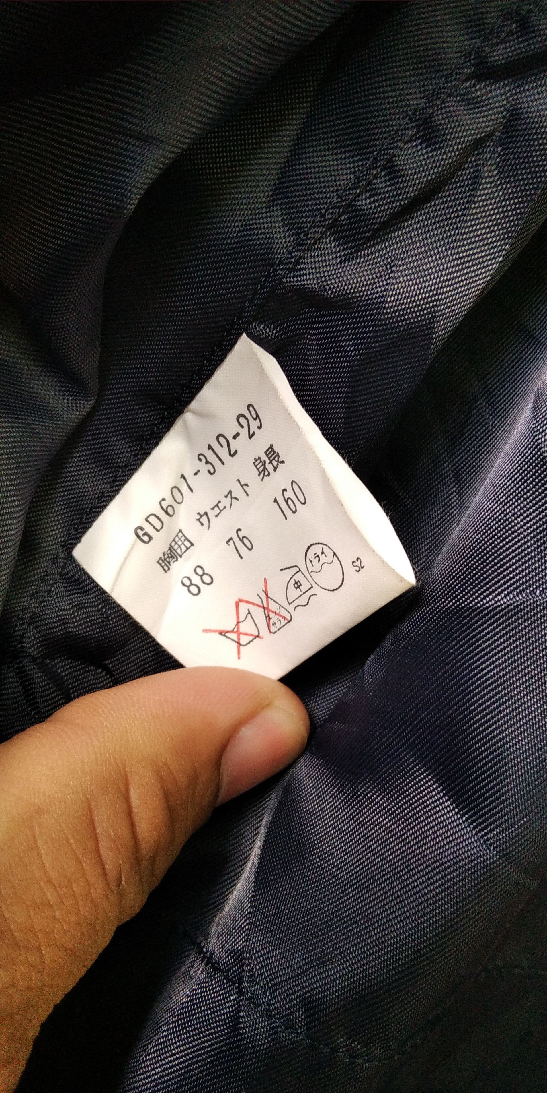 Designer × Sanyo × Vintage 🔥Rare🔥Sanyo Blue Flag Trench Coat Jacket Size US M / EU 48-50 / 2 - 7 Thumbnail