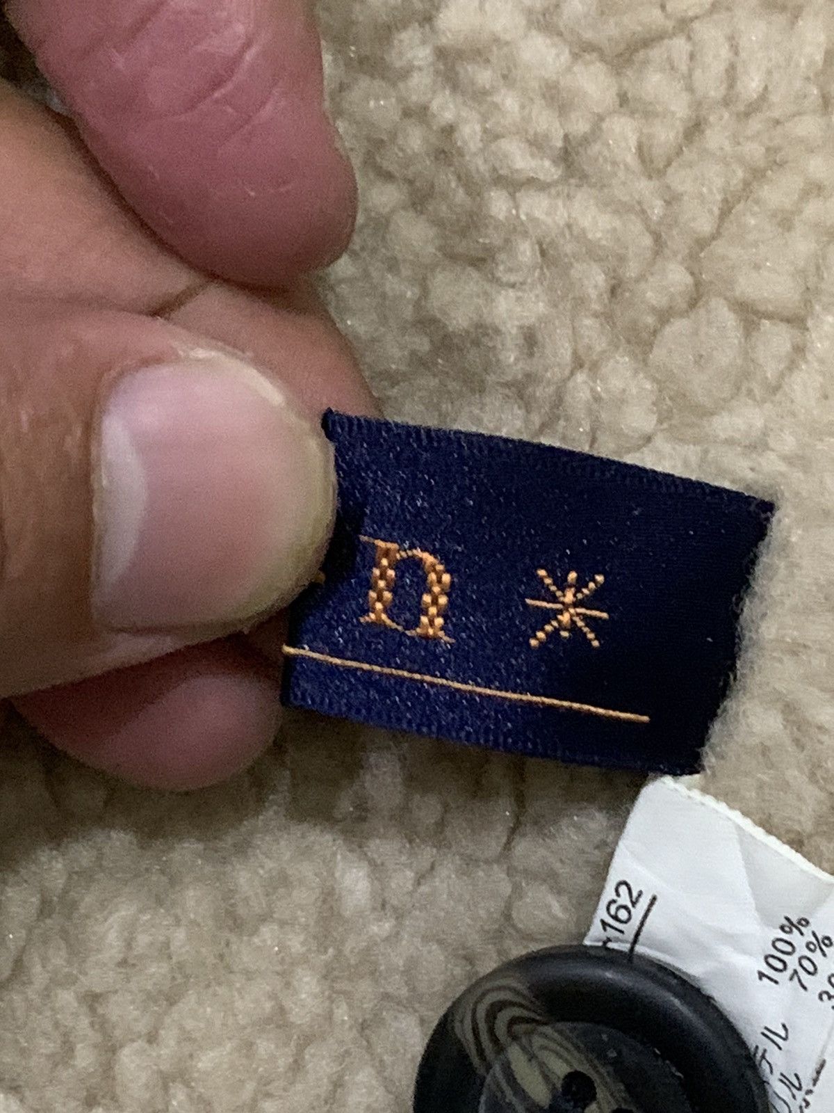 Japanese Brand Vintage Japanese Ubn Line Fleece Coduroy Double Breast Coat Size US S / EU 44-46 / 1 - 15 Thumbnail