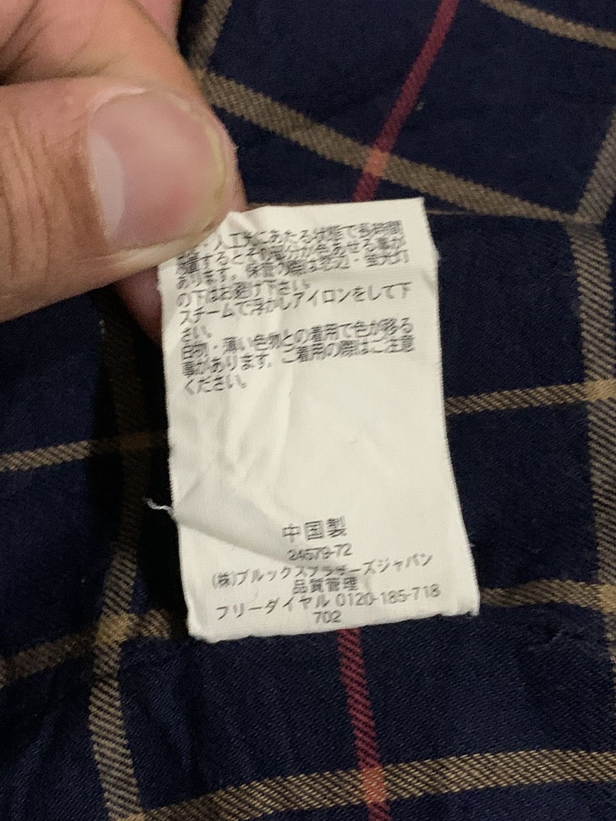 Brooks Brothers Brooks Brother Corduroy Multipocket Chore Jacket Size US M / EU 48-50 / 2 - 15 Thumbnail