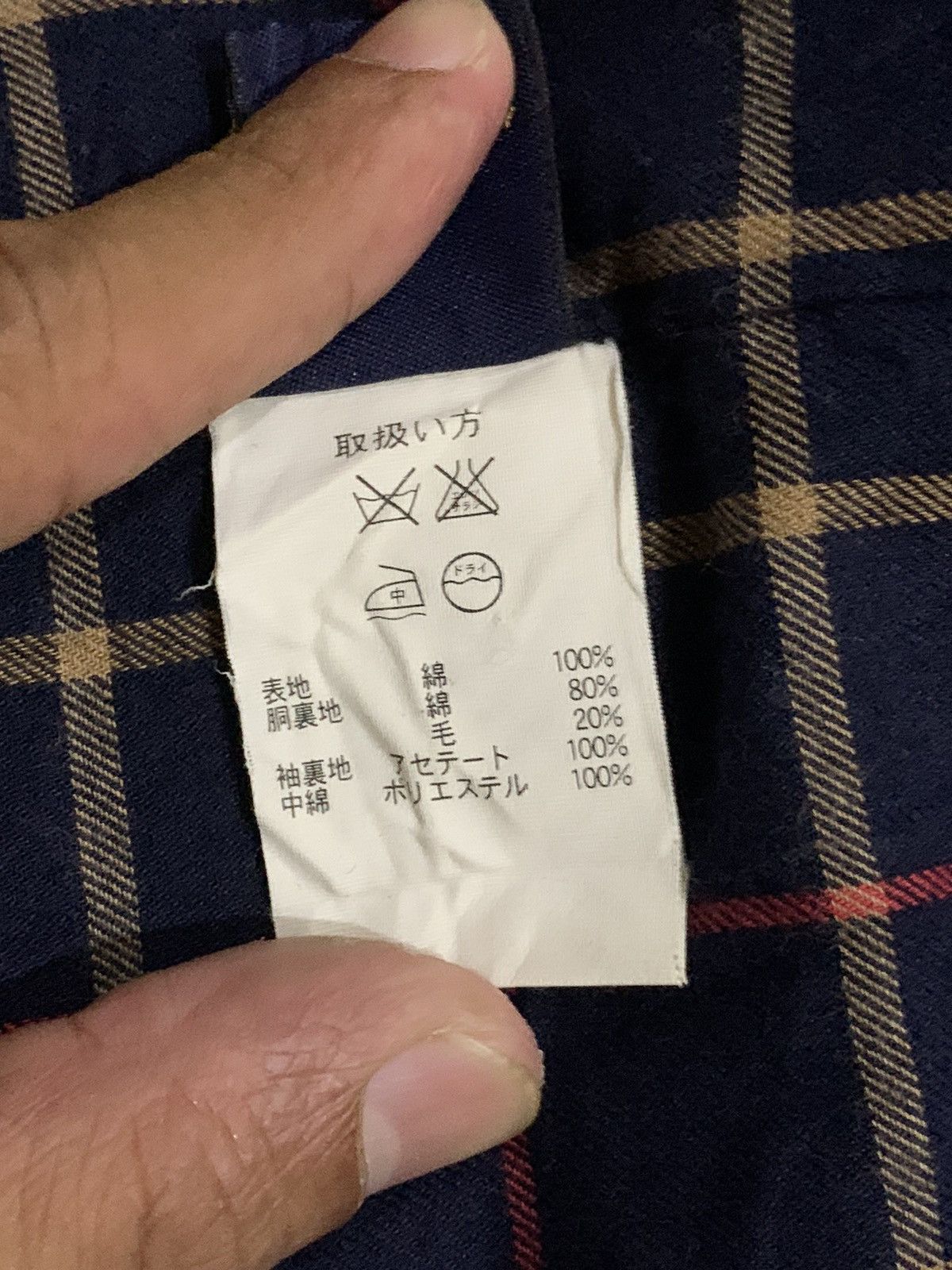 Brooks Brothers Brooks Brother Corduroy Multipocket Chore Jacket Size US M / EU 48-50 / 2 - 14 Thumbnail