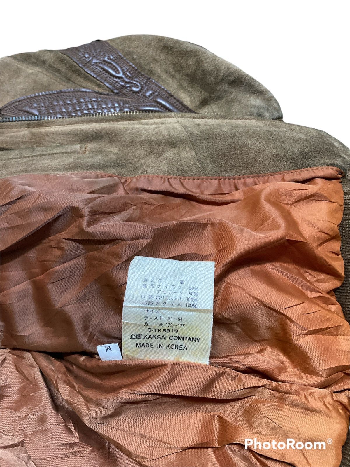 Kansai Yamamoto Vintage 80s Kansai Man Yutaka Nishimura Patch Leather Jacket Size US L / EU 52-54 / 3 - 12 Thumbnail