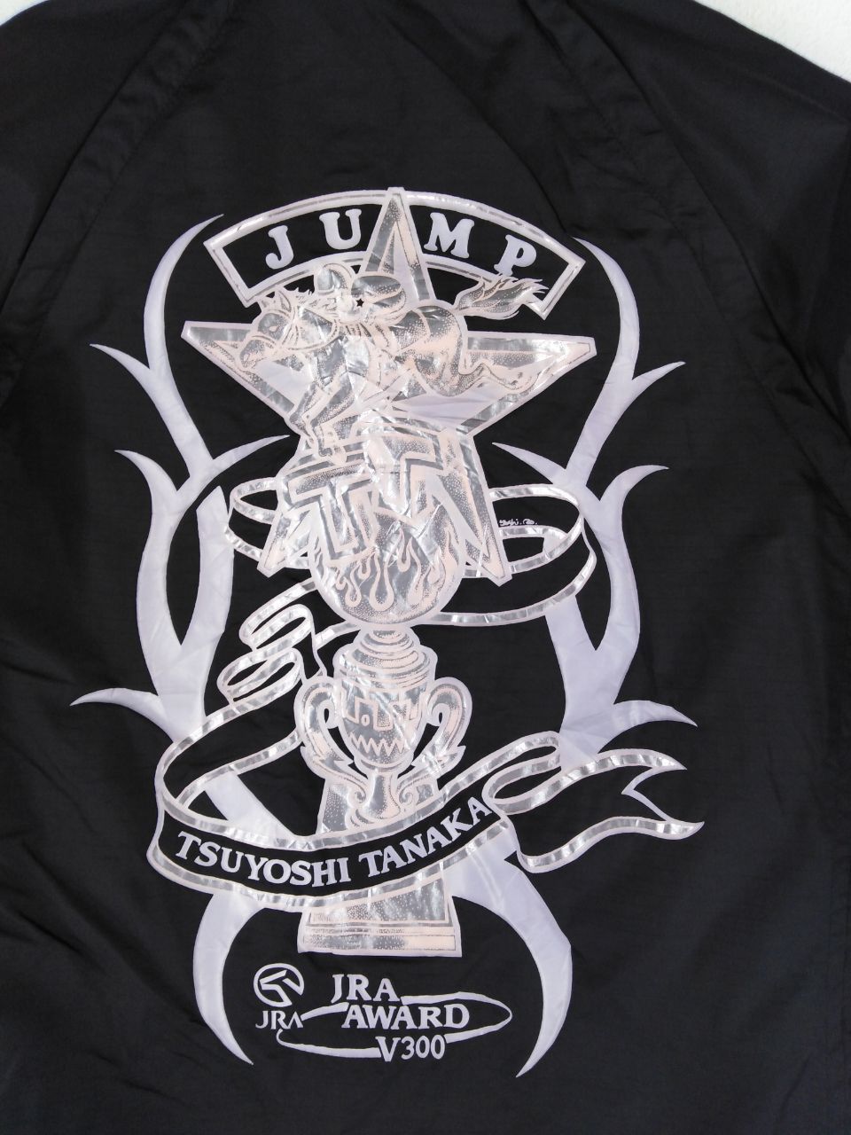 Japanese Brand × Other JUMP TSUYOKI TANAKA HORSEMEN JACKET JRA AWARD Size US M / EU 48-50 / 2 - 2 Thumbnail