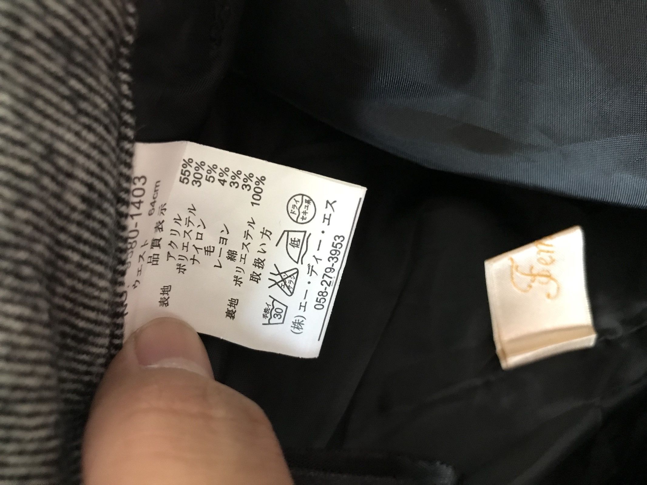 Designer × Japanese Brand Japanese Brand Feminist Cargo Wool Boiled Trousers Pants Size US 28 / EU 44 - 8 Thumbnail