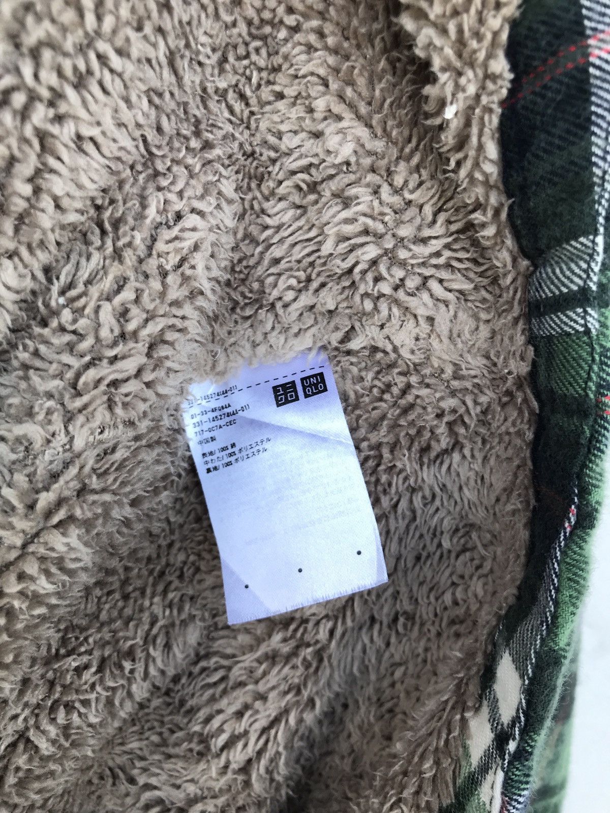 Uniqlo Uniqlo Checkered Button Flannel Fleece Lining Shirt Jacket Size US M / EU 48-50 / 2 - 4 Thumbnail