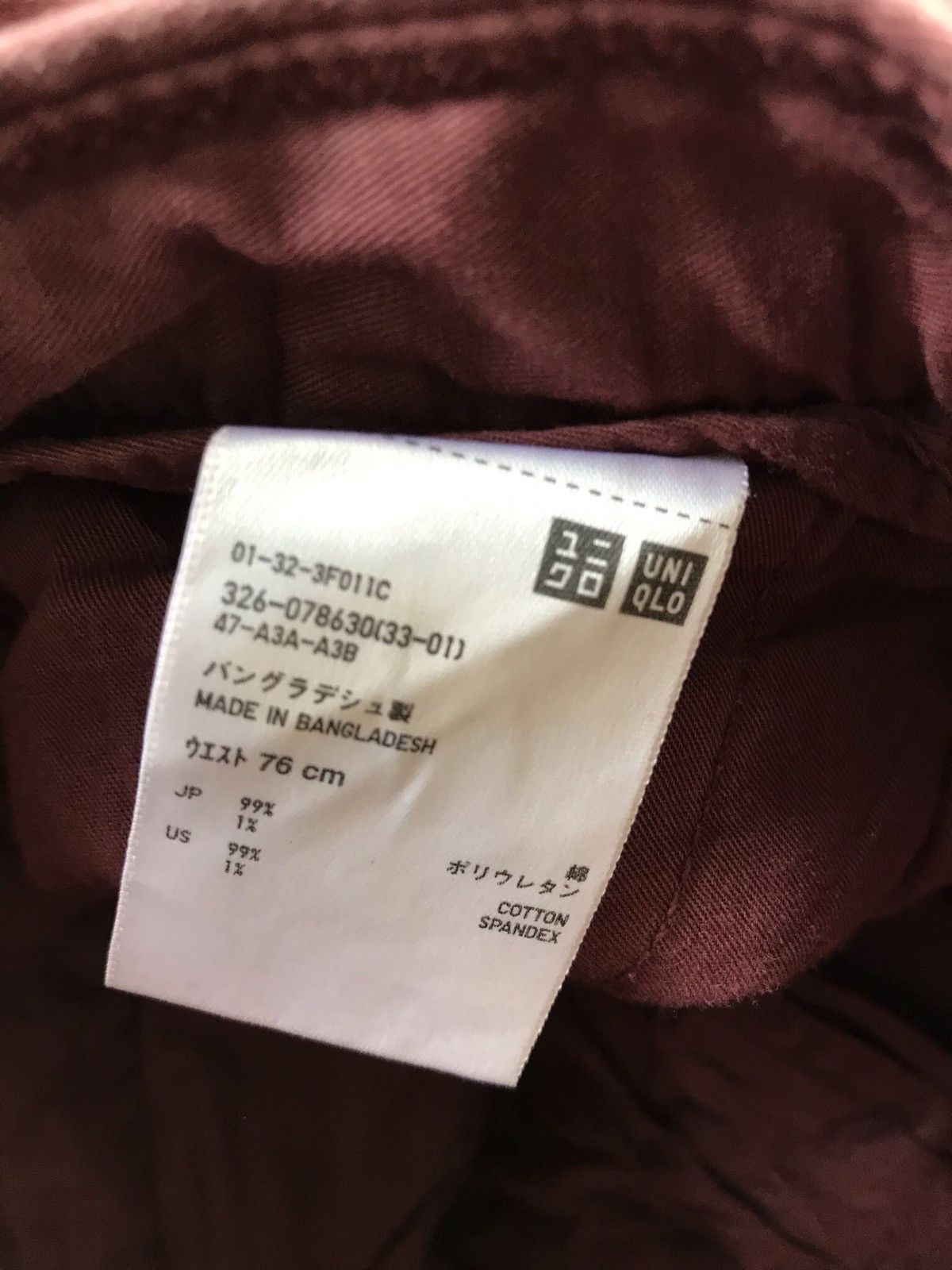 Japanese Brand × Uniqlo Vintage Uniqlo Cargo Maroon Tactical Military Design Pants Size US 30 / EU 46 - 10 Thumbnail