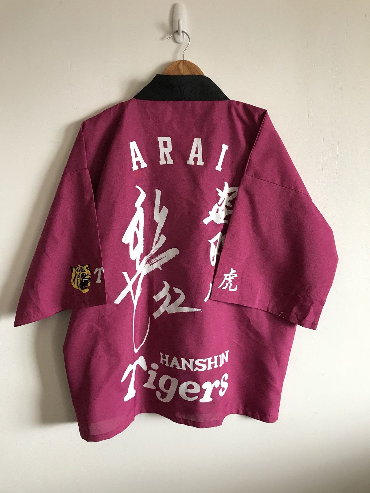 Japanese Brand × Vintage Vintage Hanshin Tigers Kimono Size US L / EU 52-54 / 3 - 2 Thumbnail