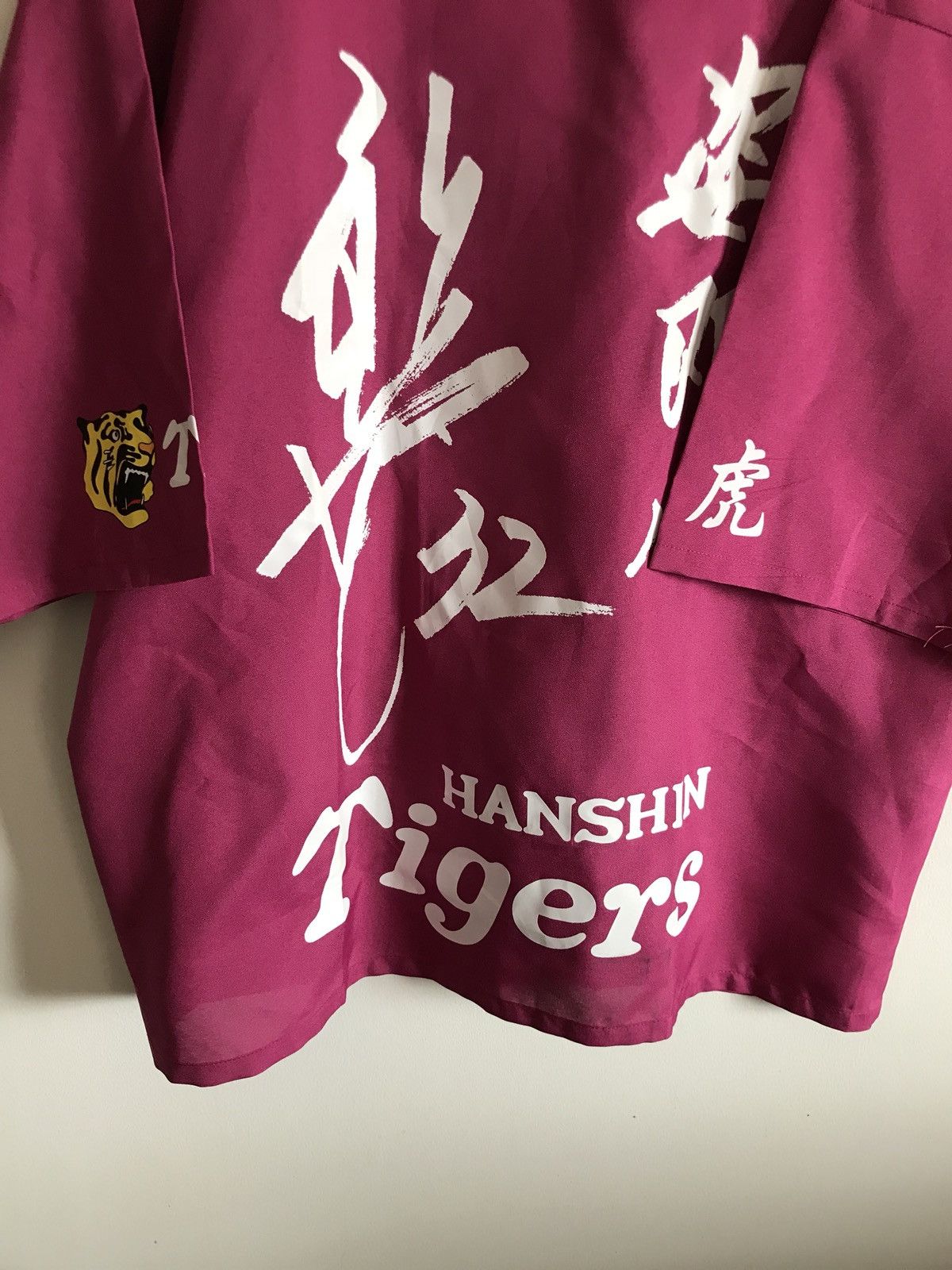 Japanese Brand × Vintage Vintage Hanshin Tigers Kimono Size US L / EU 52-54 / 3 - 5 Thumbnail
