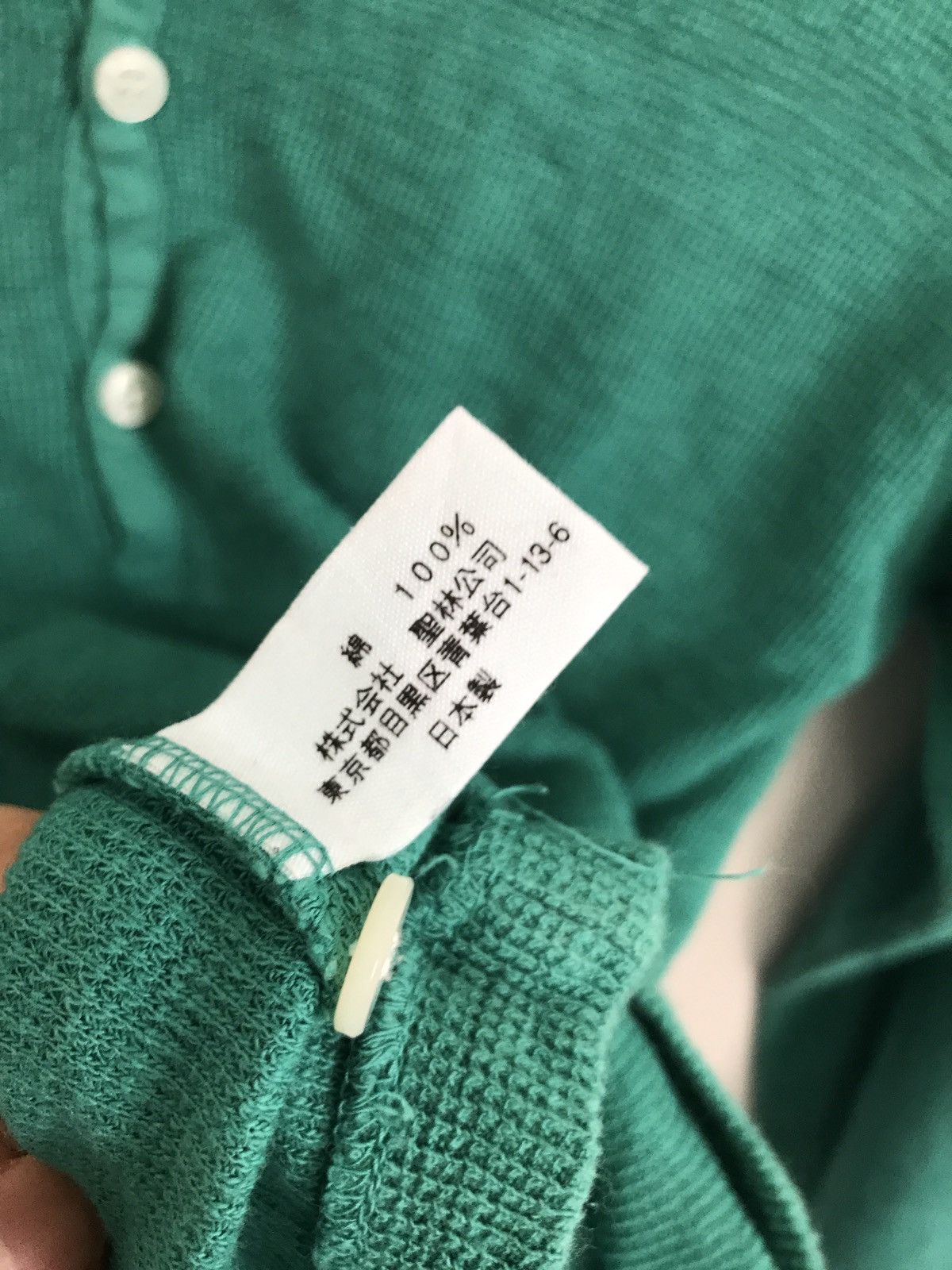 HOLLYWOOD RANCH MARKET × Japanese Brand H.R Market Plain Longsleeve T-Shirt Size US S / EU 44-46 / 1 - 4 Thumbnail