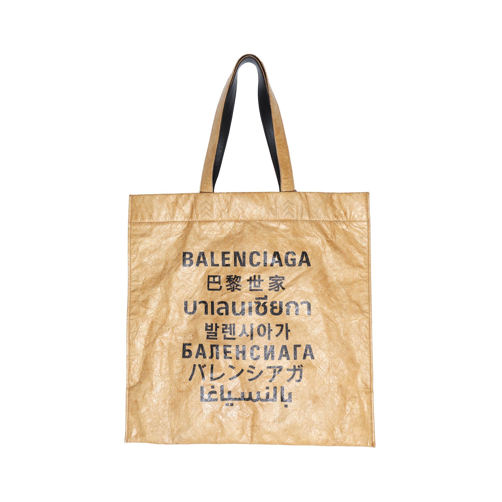 image of Balenciaga Logo Print Coated Paper Tote Bag in Beige, Women's